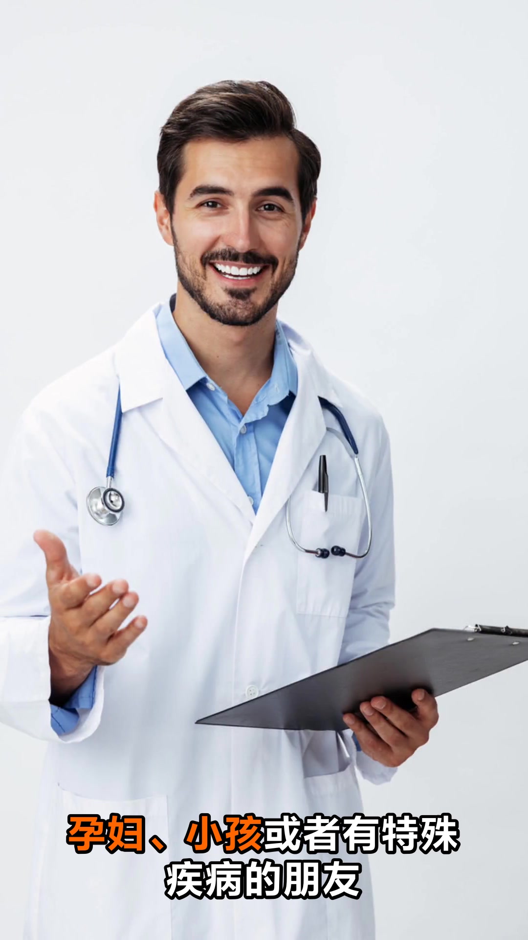 鸡冠子的神奇功效与作用