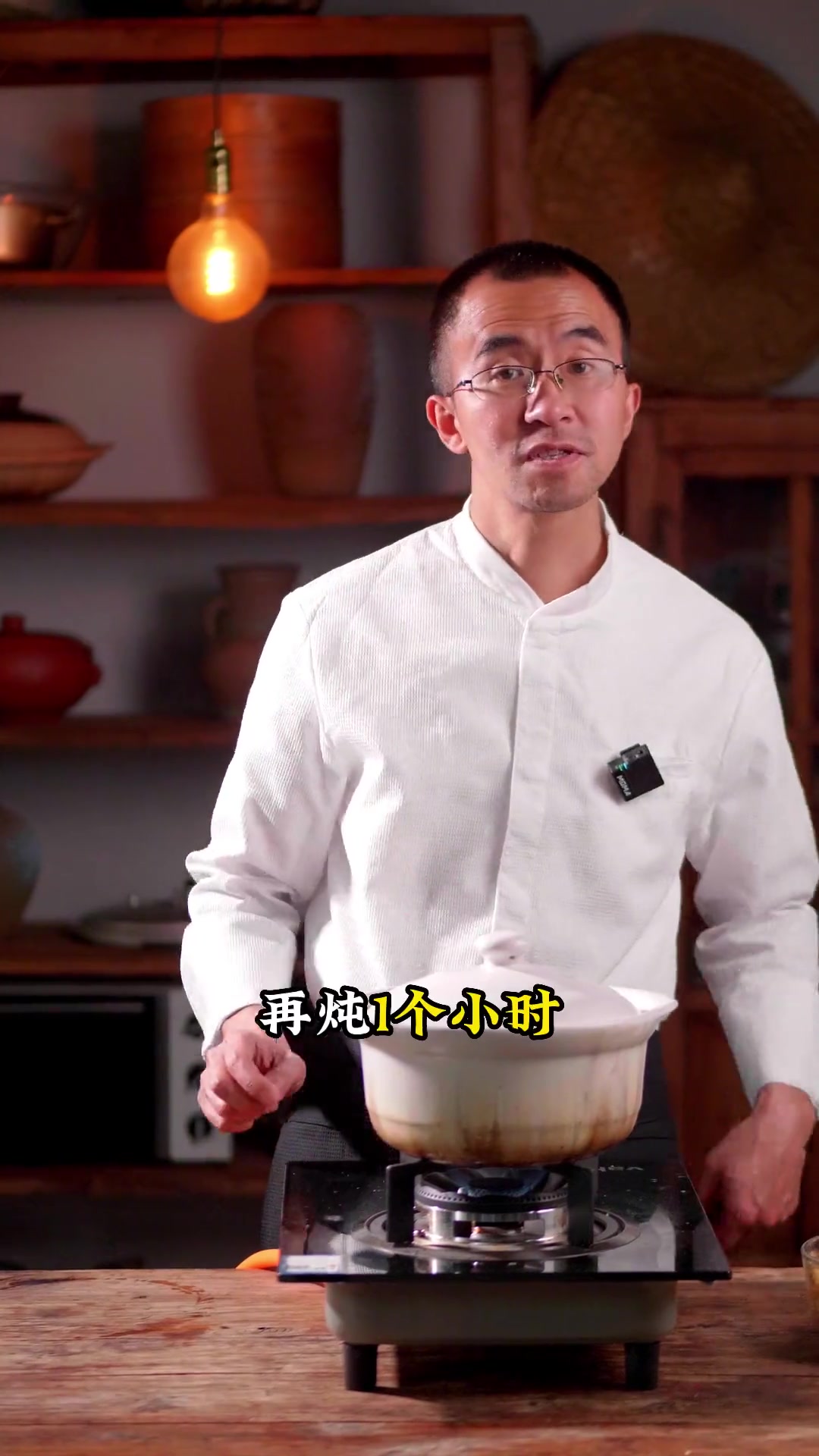 谁能拒绝这碗猪蹄豌豆汤！软烂粉糯超巴适！