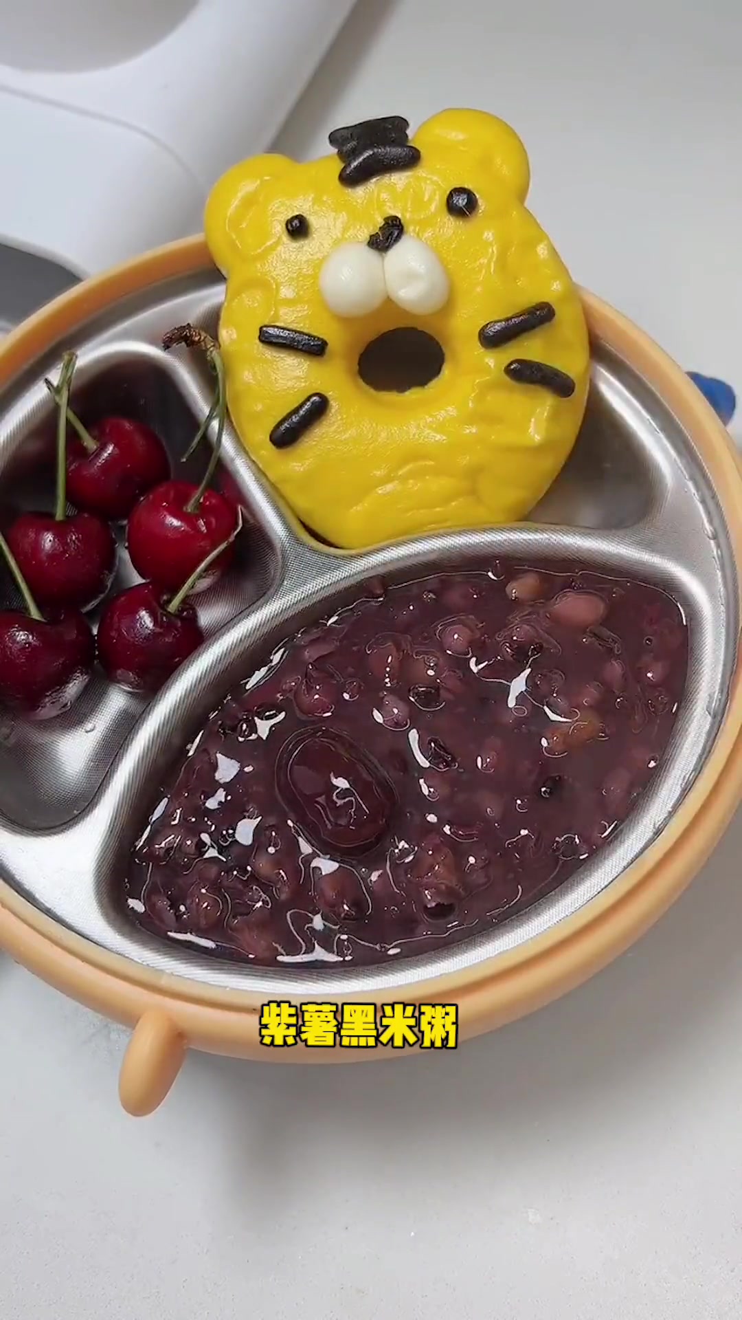 别给宝宝吃白粥啦!试试五谷杂粮粥,营养又方便!