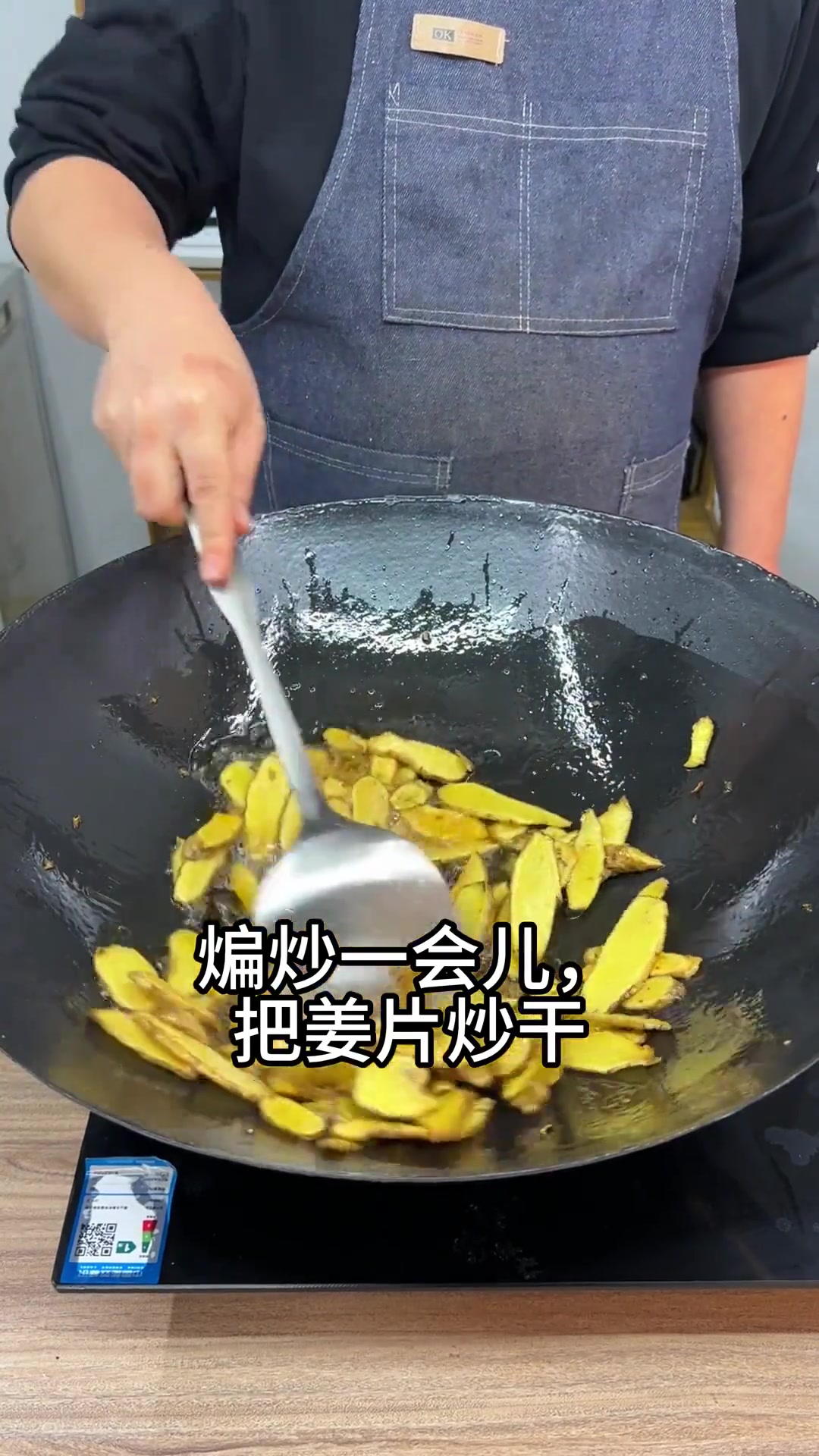 焖羊肉，在家羊肉焖起来