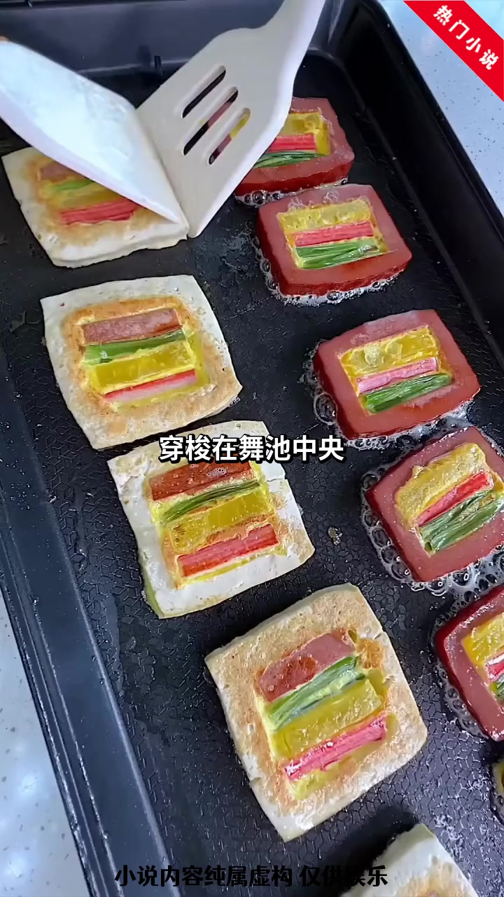 故事:崩坏的小美人鱼