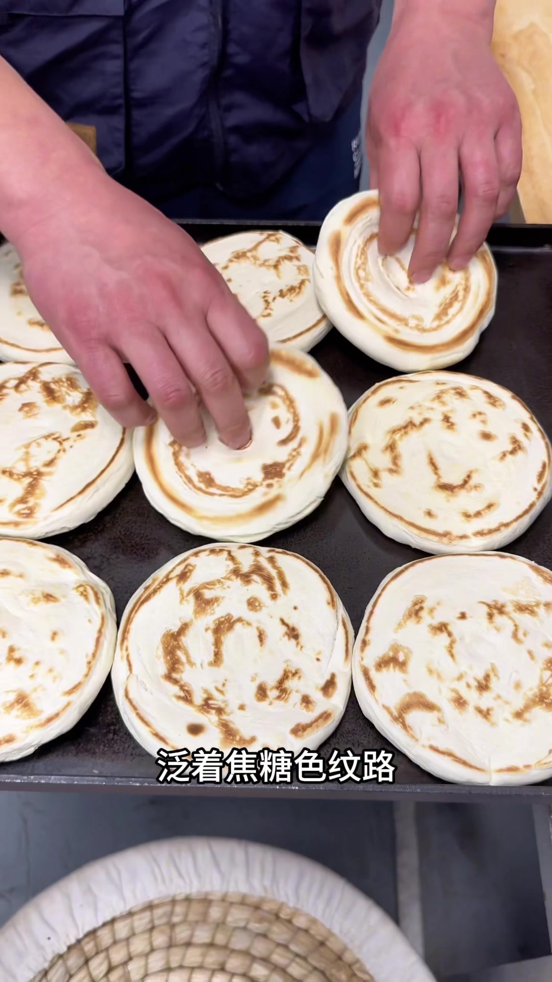 陕西陈一手手工凉皮肉夹馍