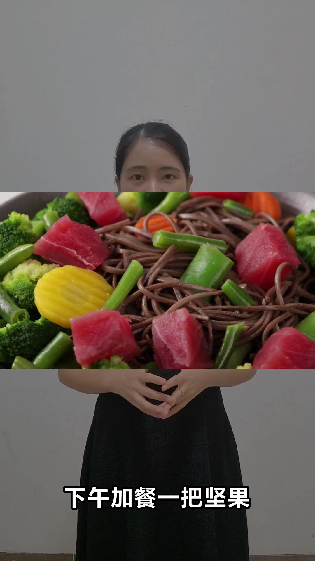 减脂餐一周食谱三餐搭配指南