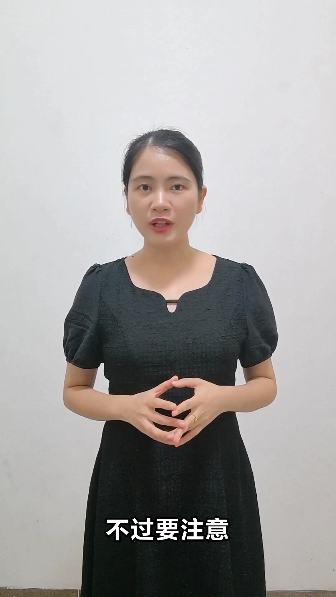 齐菜的功效与作用你知道吗