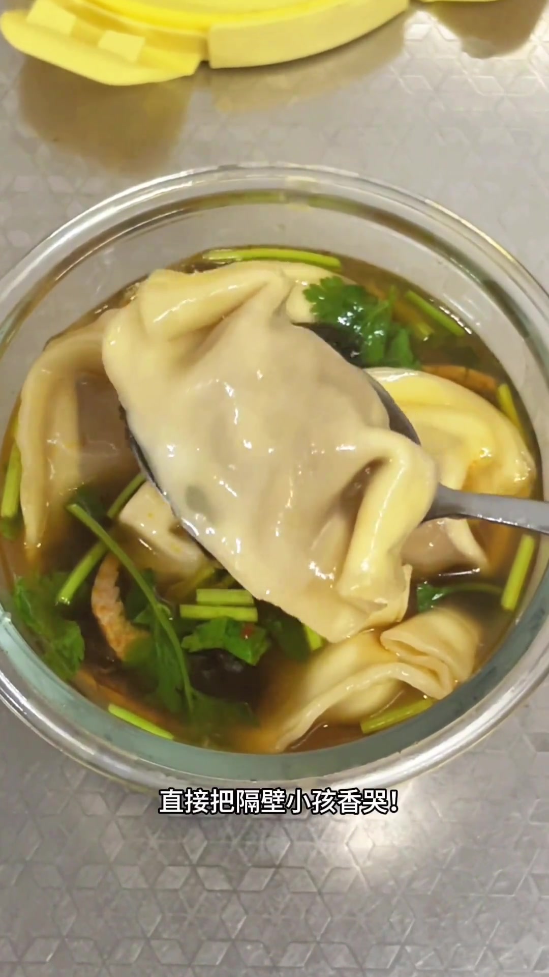 靠邪修招数学会的微波炉煮饺子,冻饺子5分钟出锅,香到离谱