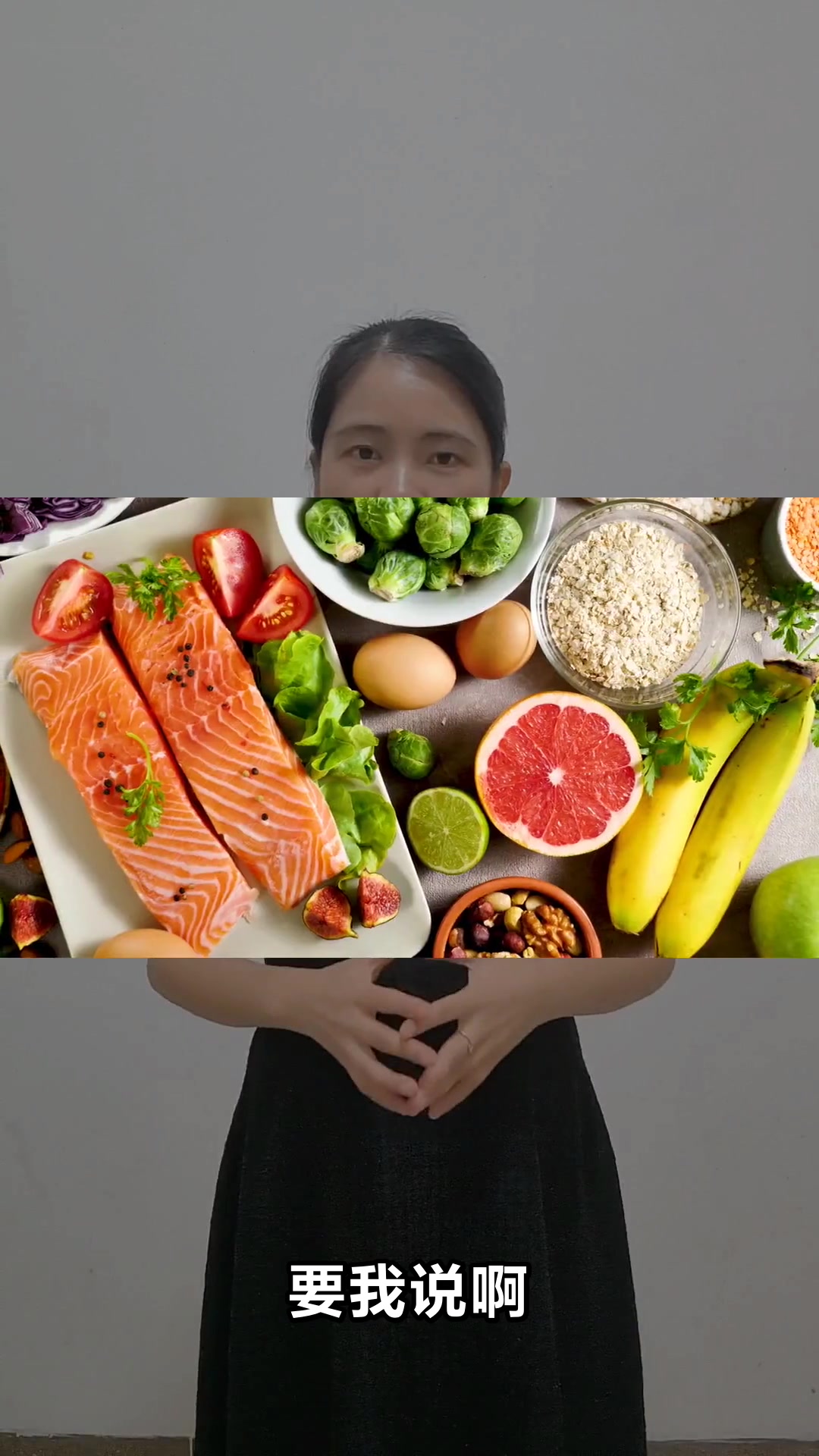 健康食谱一日三餐计划表分享