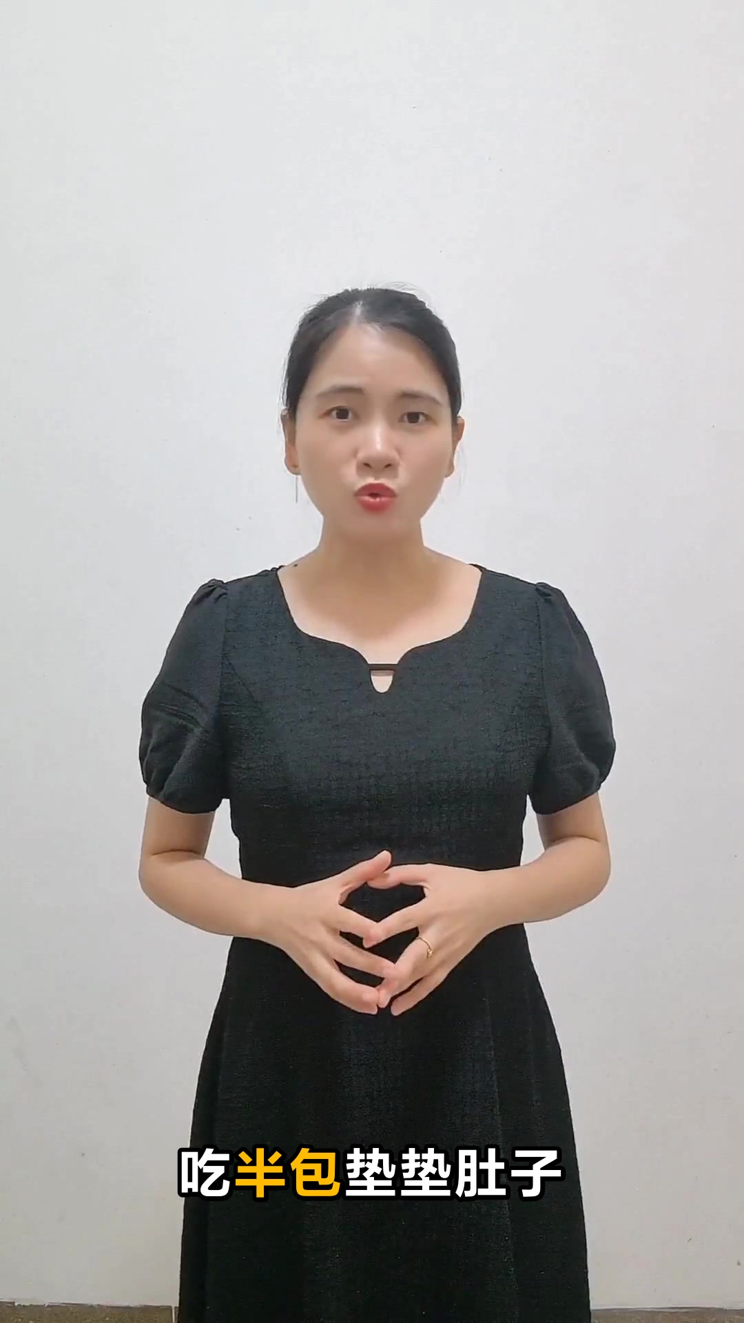 一包干脆面热量揭秘