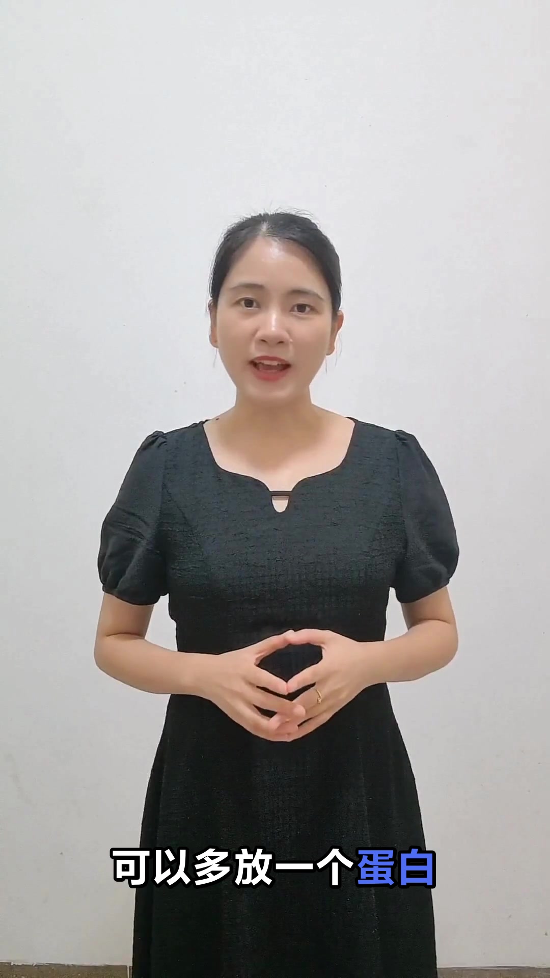 早上喝鸡蛋花对身体有哪些好处