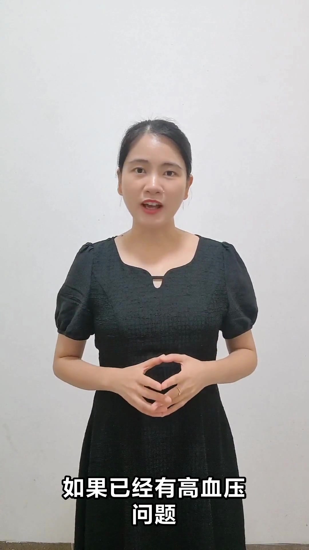 久菜的功效与作用你知道吗