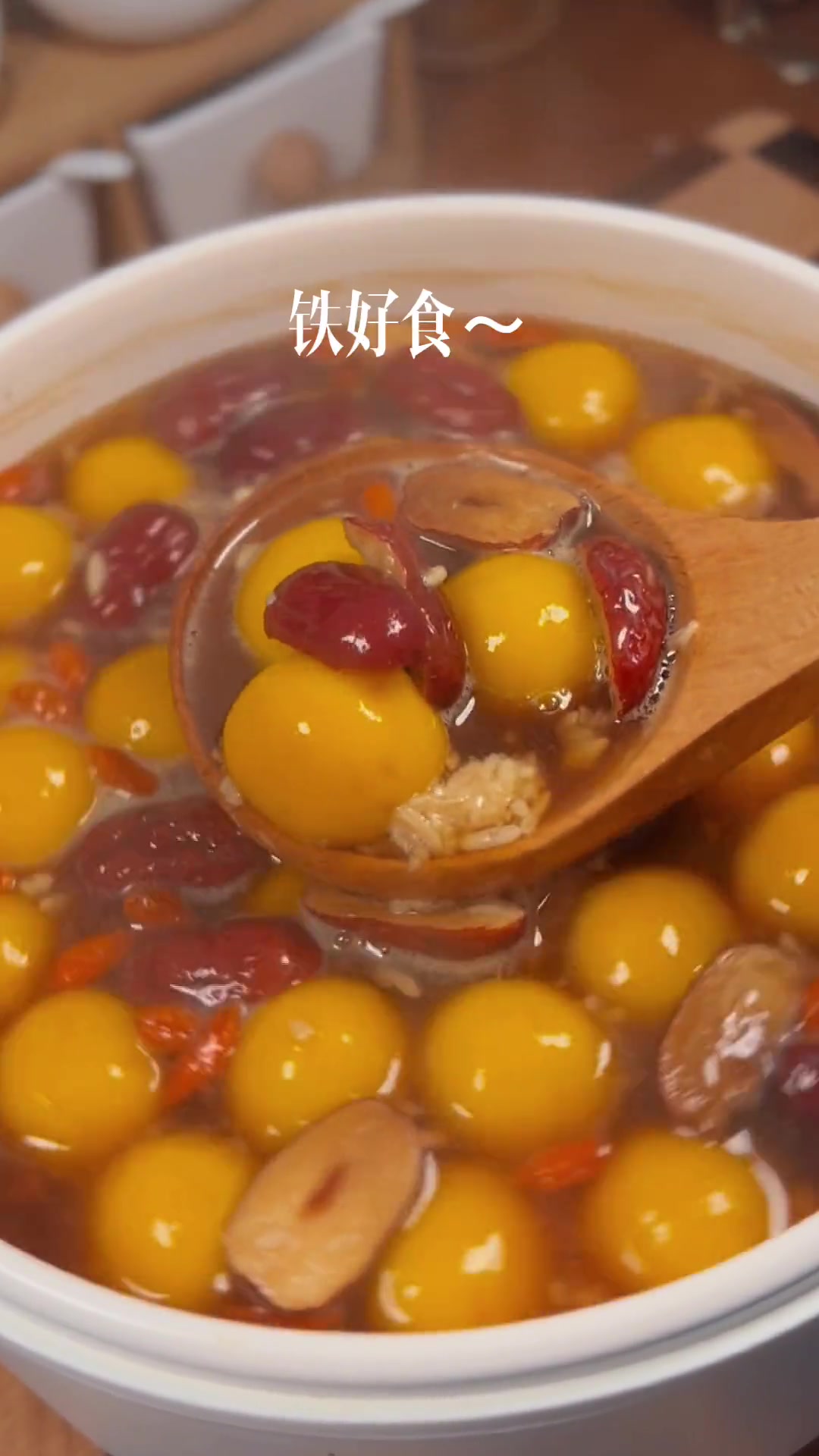 女孩子别总喝冷的!这道糯唧唧的南瓜糯米丸子收好了!软萌可爱!清甜可口!