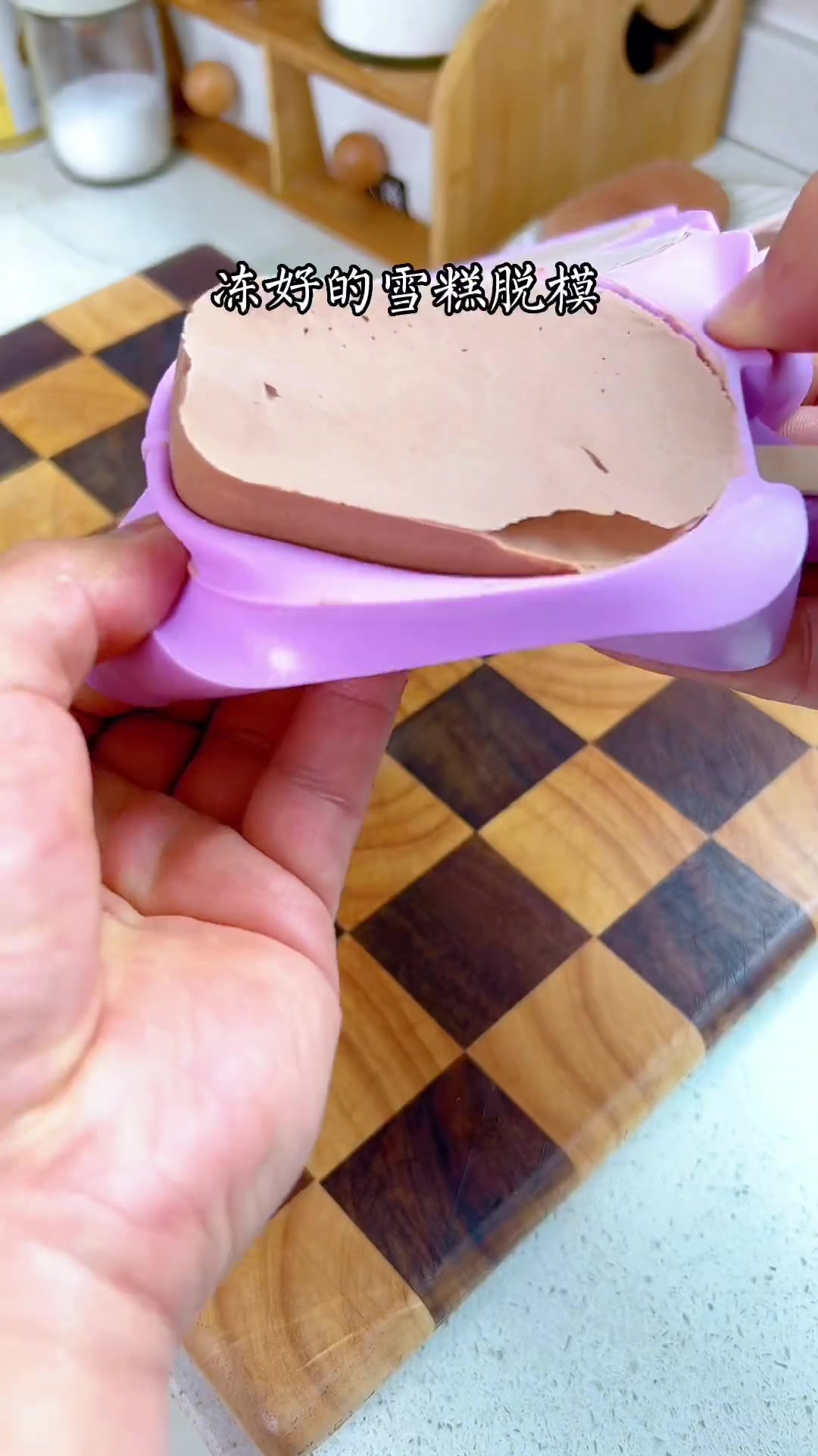 超市卖15一根的梦龙雪糕,在家就能轻松复刻,这个夏天可以实现雪糕自由了