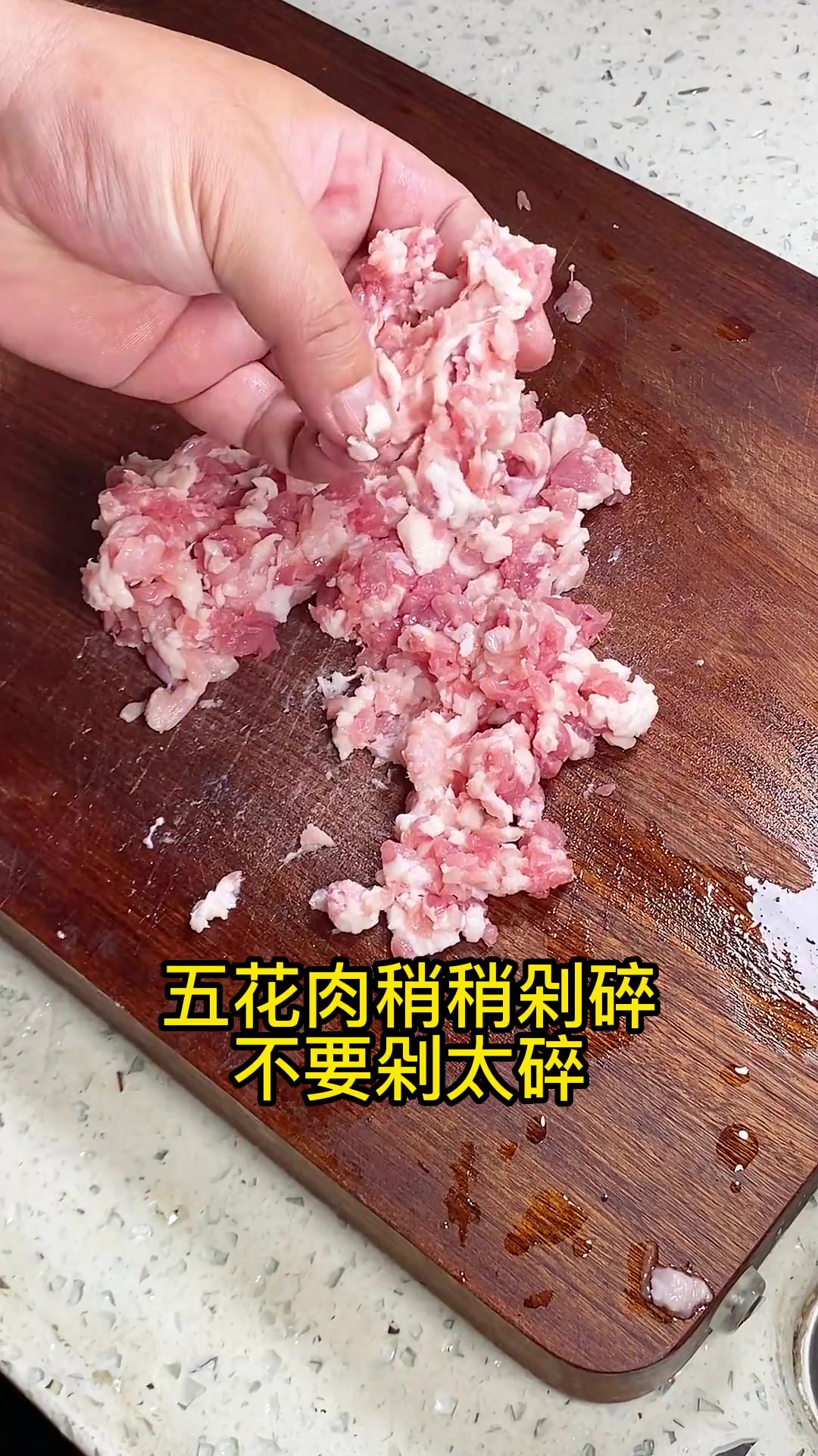 闽南五香蒸肉丸,这款五香粉香味浓郁,纯天然无添加,分量足