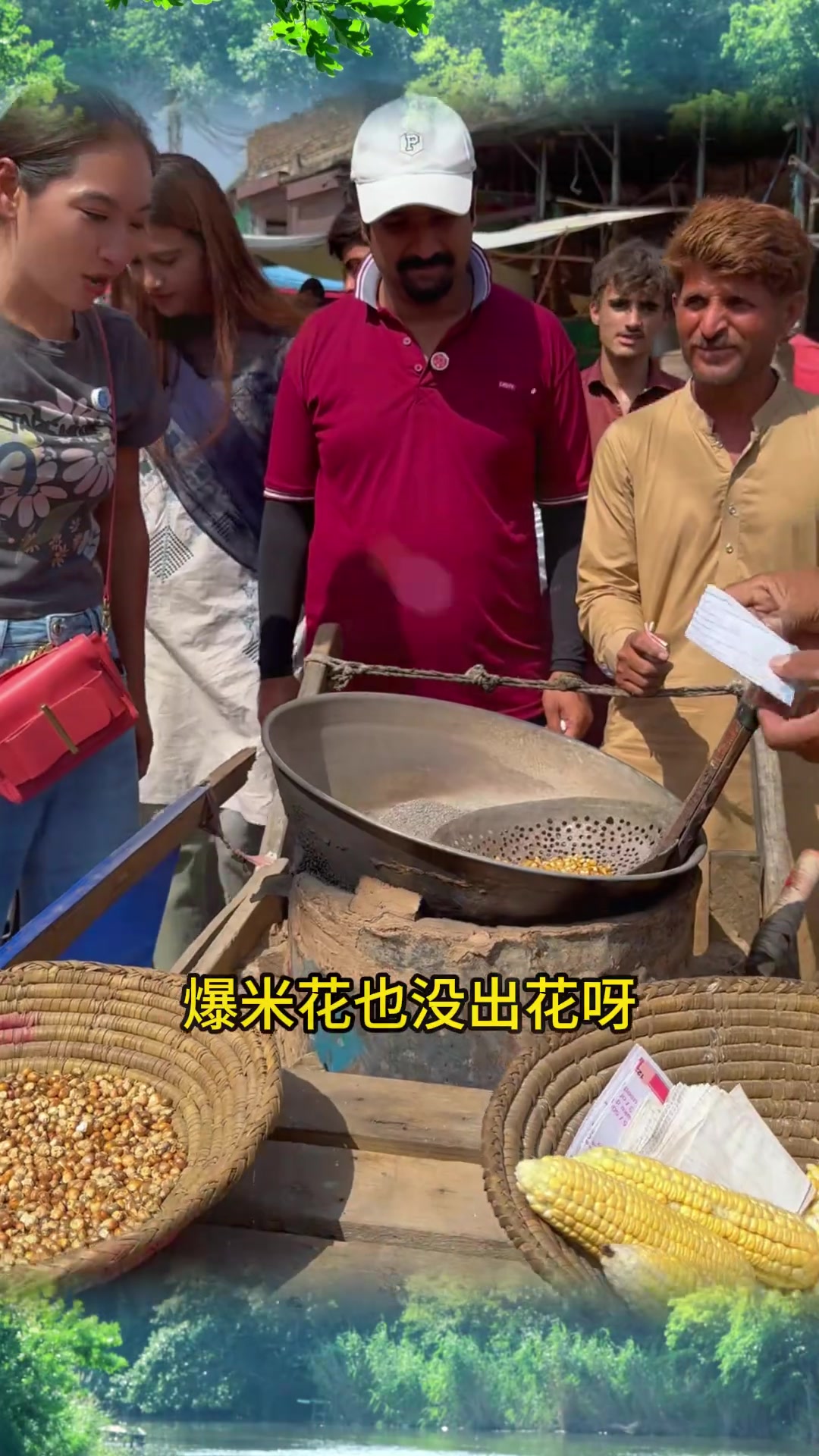 中国人到巴基斯坦,都是香饽饽?