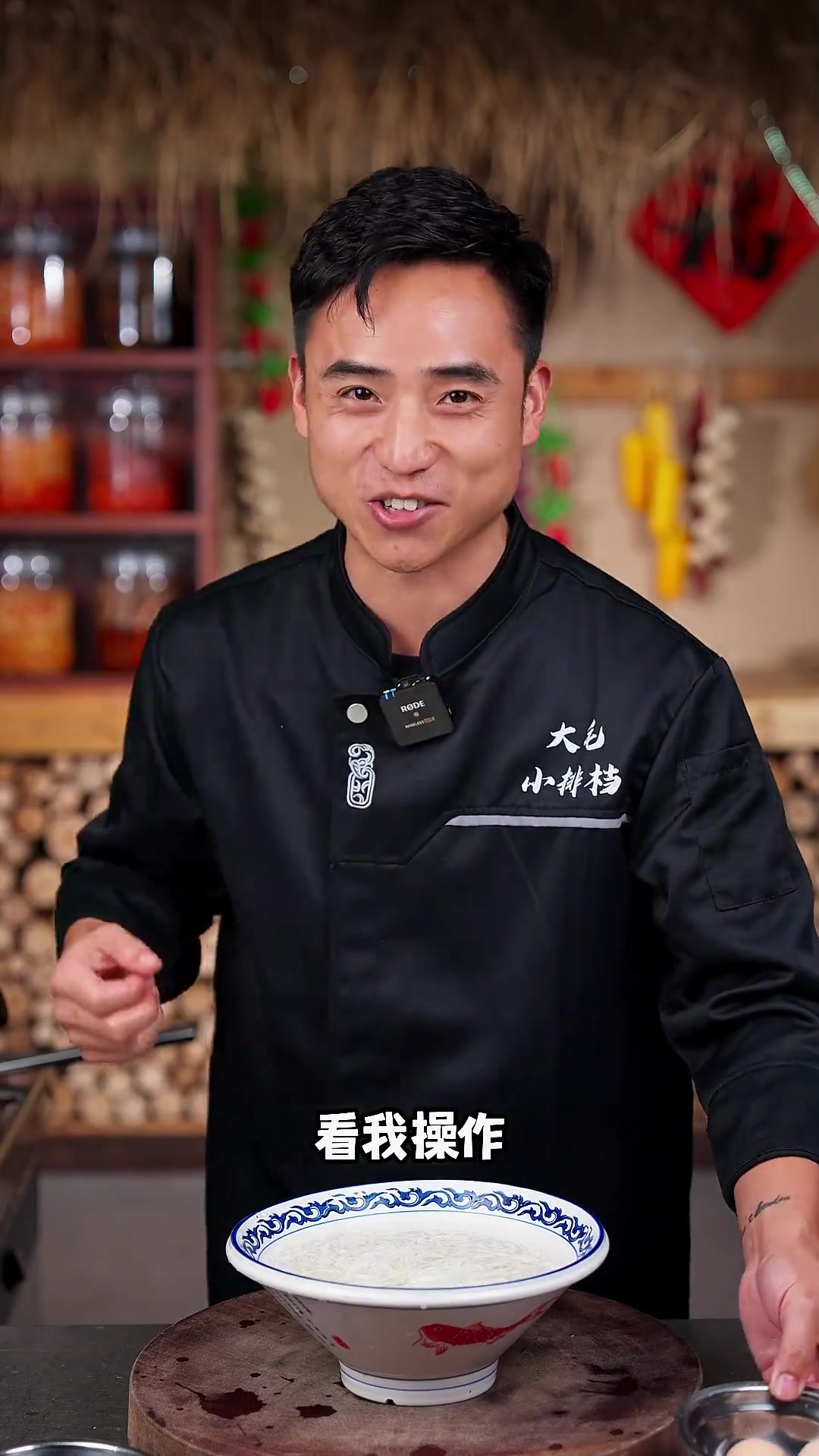 米粉到底是湖南的还是江西的?这道木耳荷包蛋粉你觉得顶锅甩嘛!