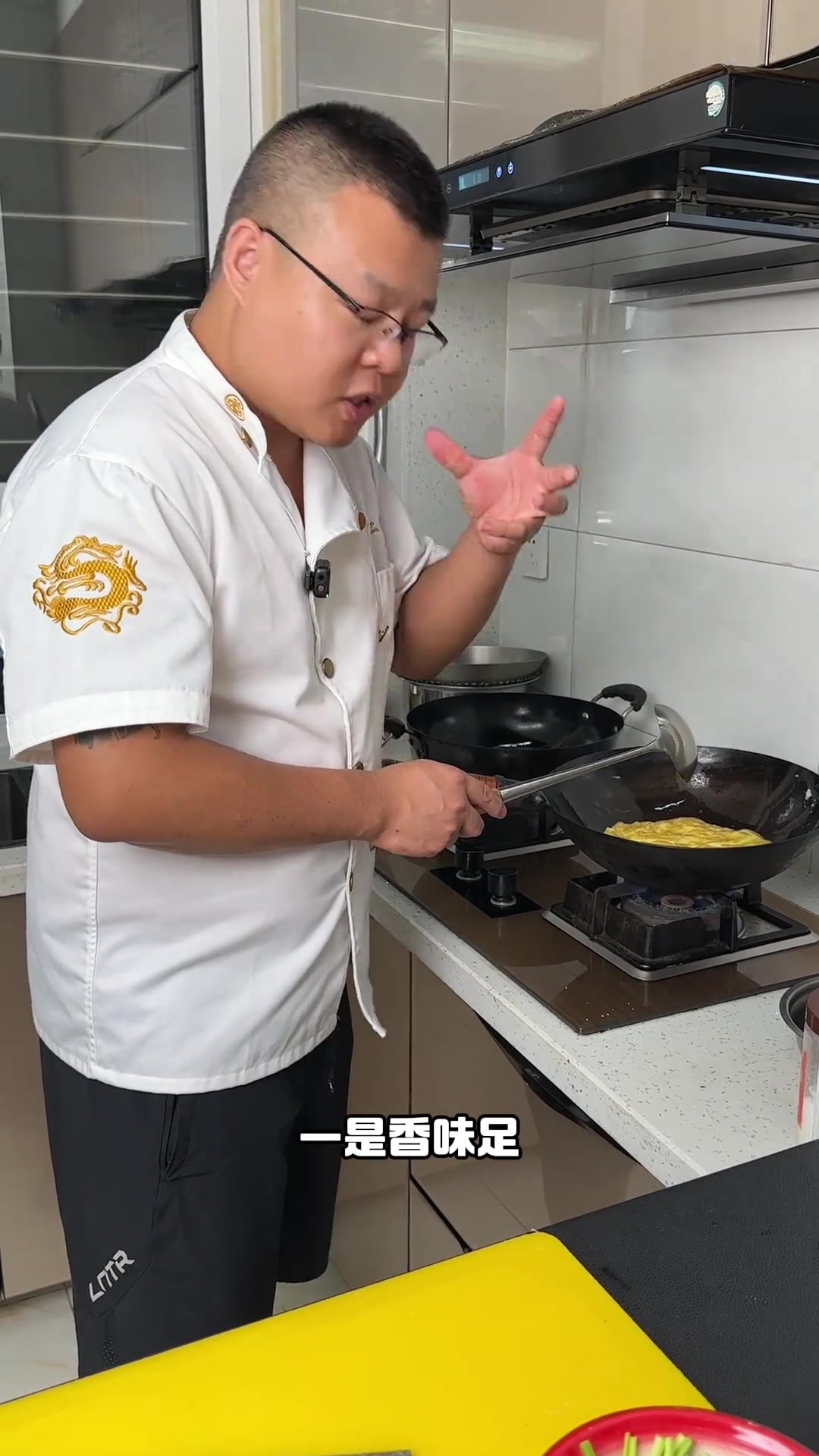 饭店同款蒜苗炒鸡蛋教程,香迷糊了!