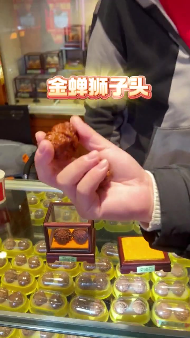 核桃的品种有这么多,你们盘的是哪种呢?
