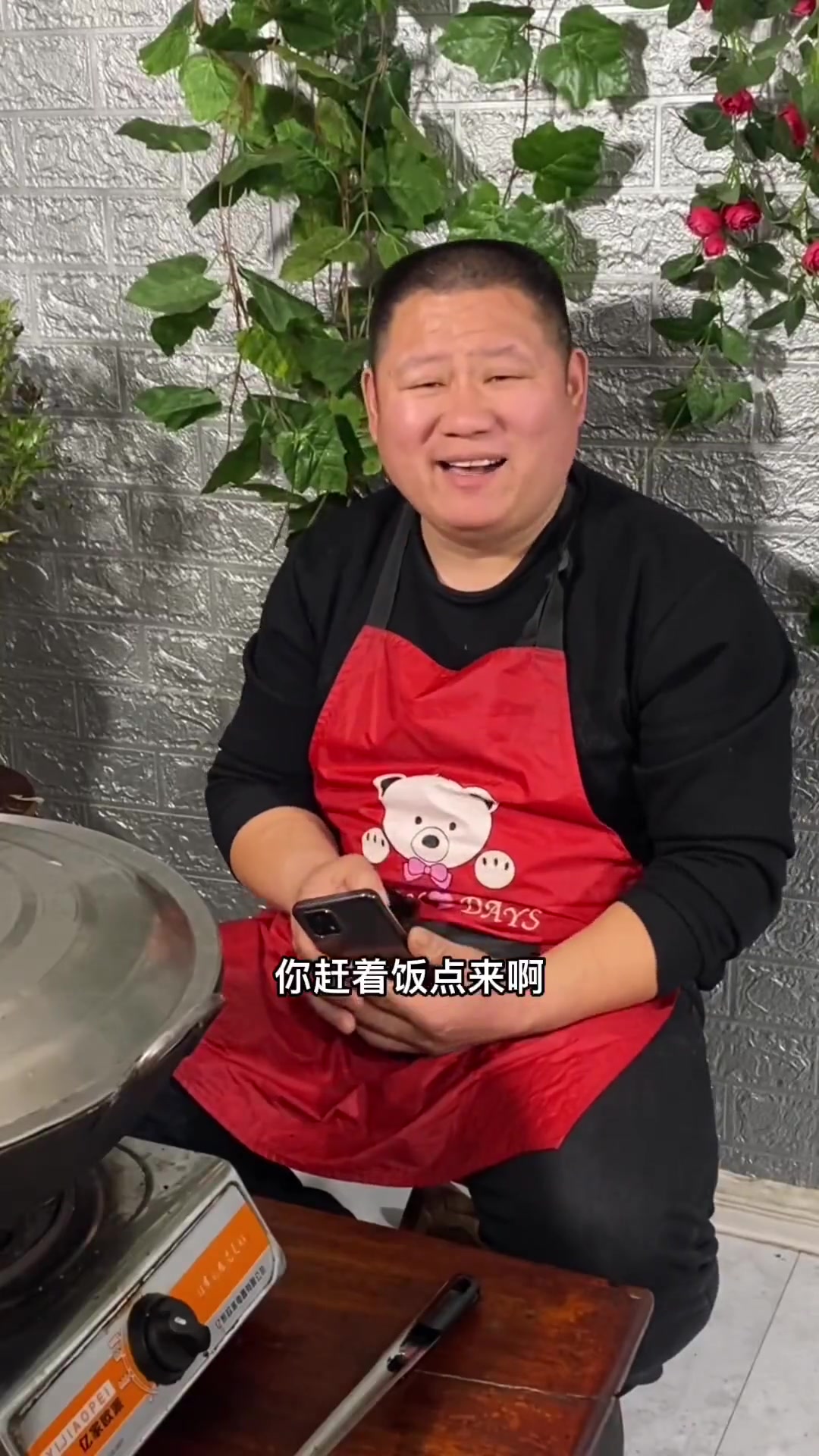 一家四口三餐四季，农家小院平淡生活，笑对每一天