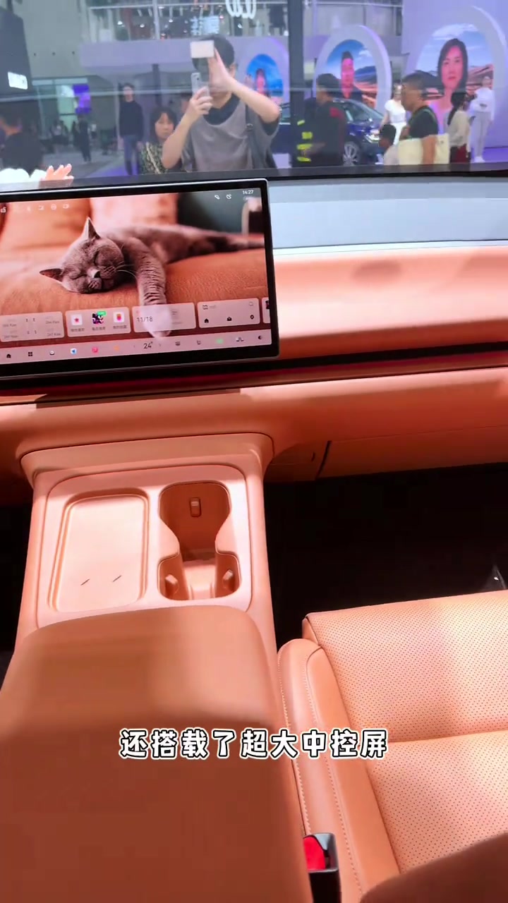 零跑C16带你来到汤姆和杰瑞的世界，如此好玩又实用的汽车你见过么？