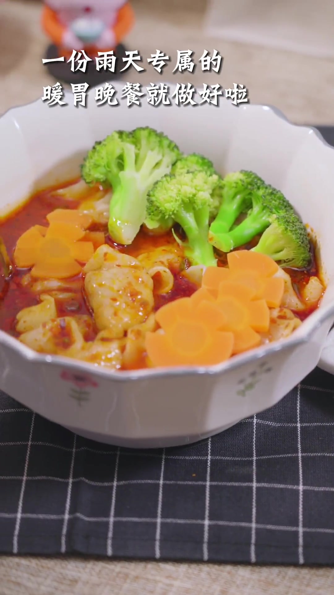 思念虾仁水饺美味