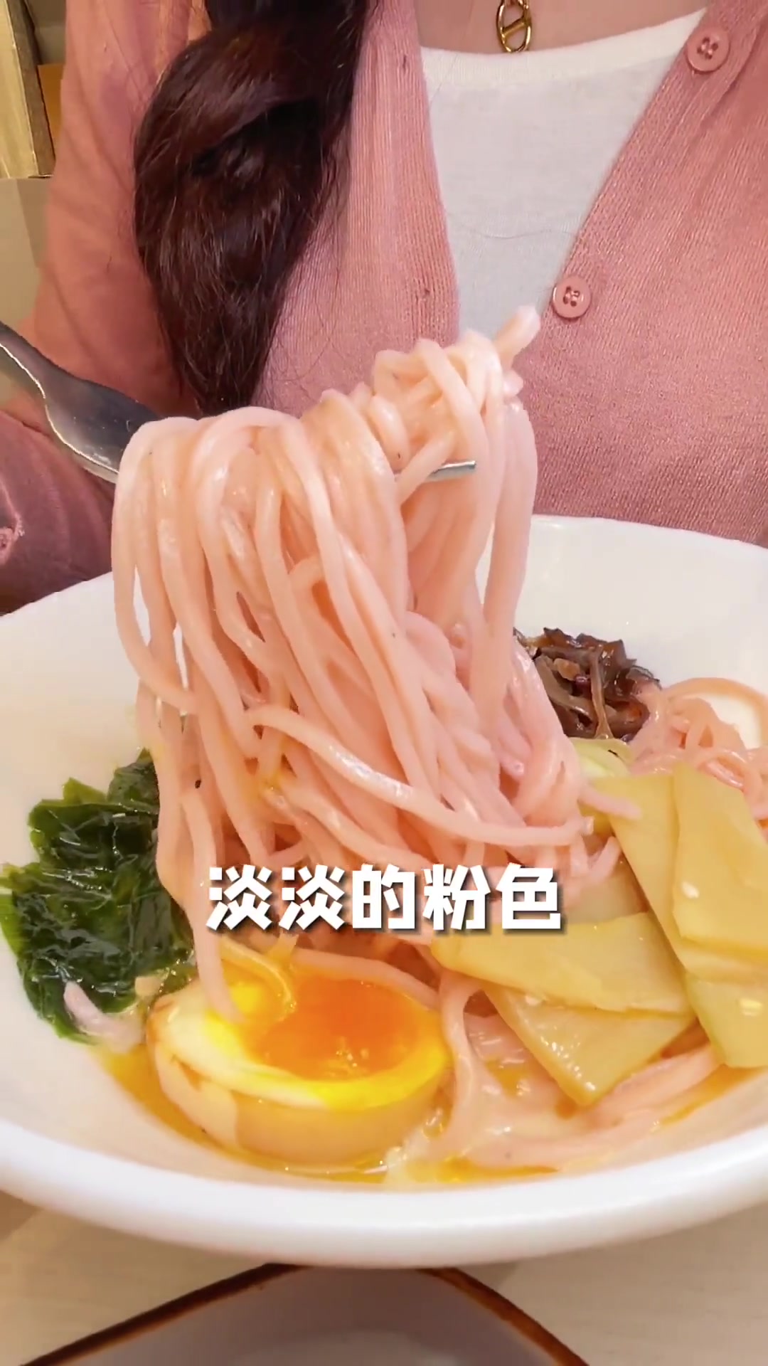 粉色的拉面你吃过吗?这一桌樱花料理少女心满满了!