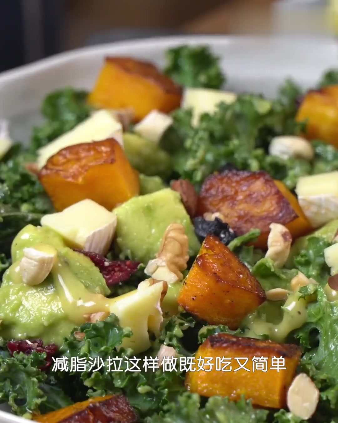 牛油果三文鱼沙拉宅家复刻wagas经典沙拉
