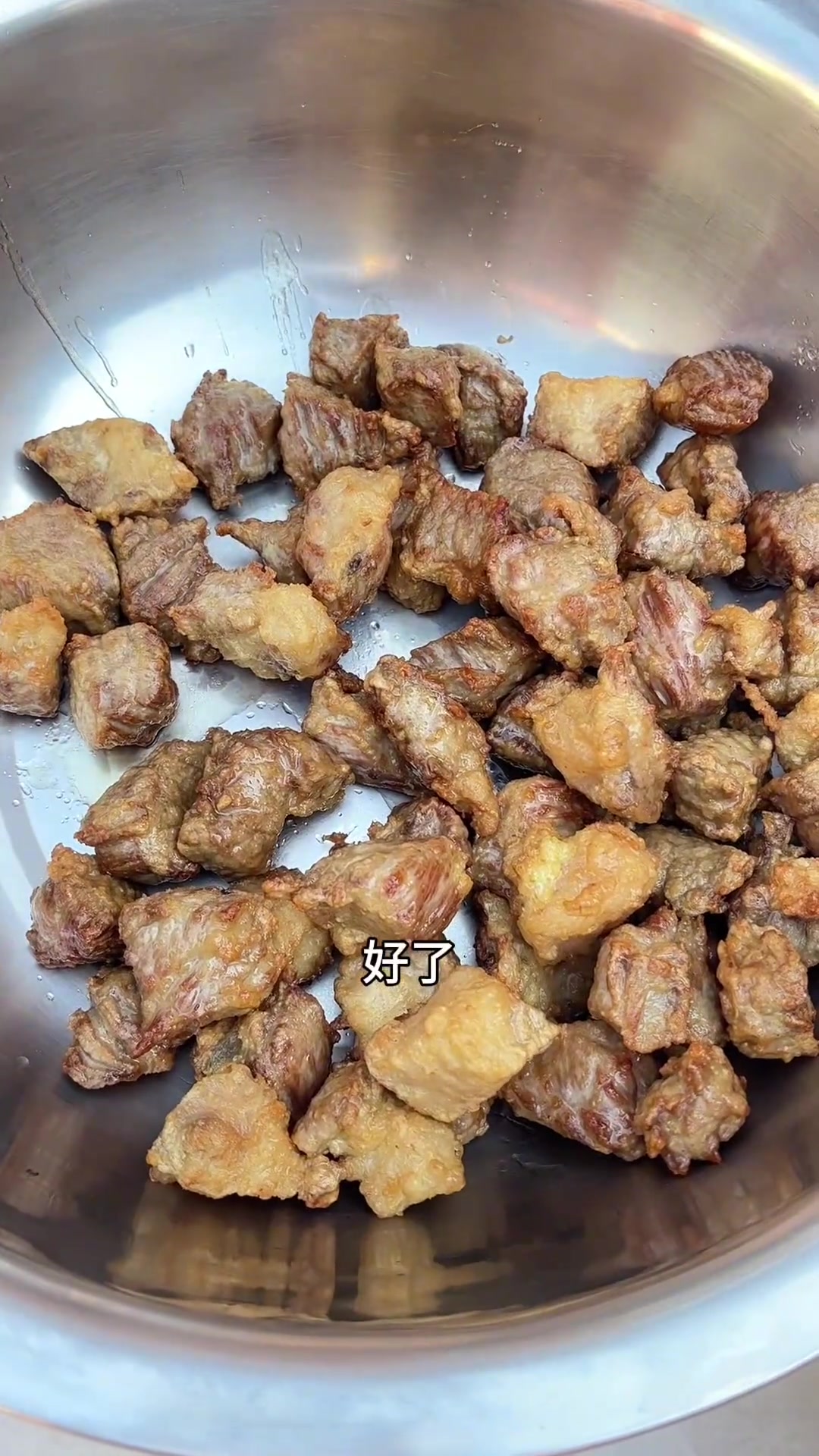 河南经典扣碗牛肉，嫩滑方便，煮面配蔬享牛肉面自由