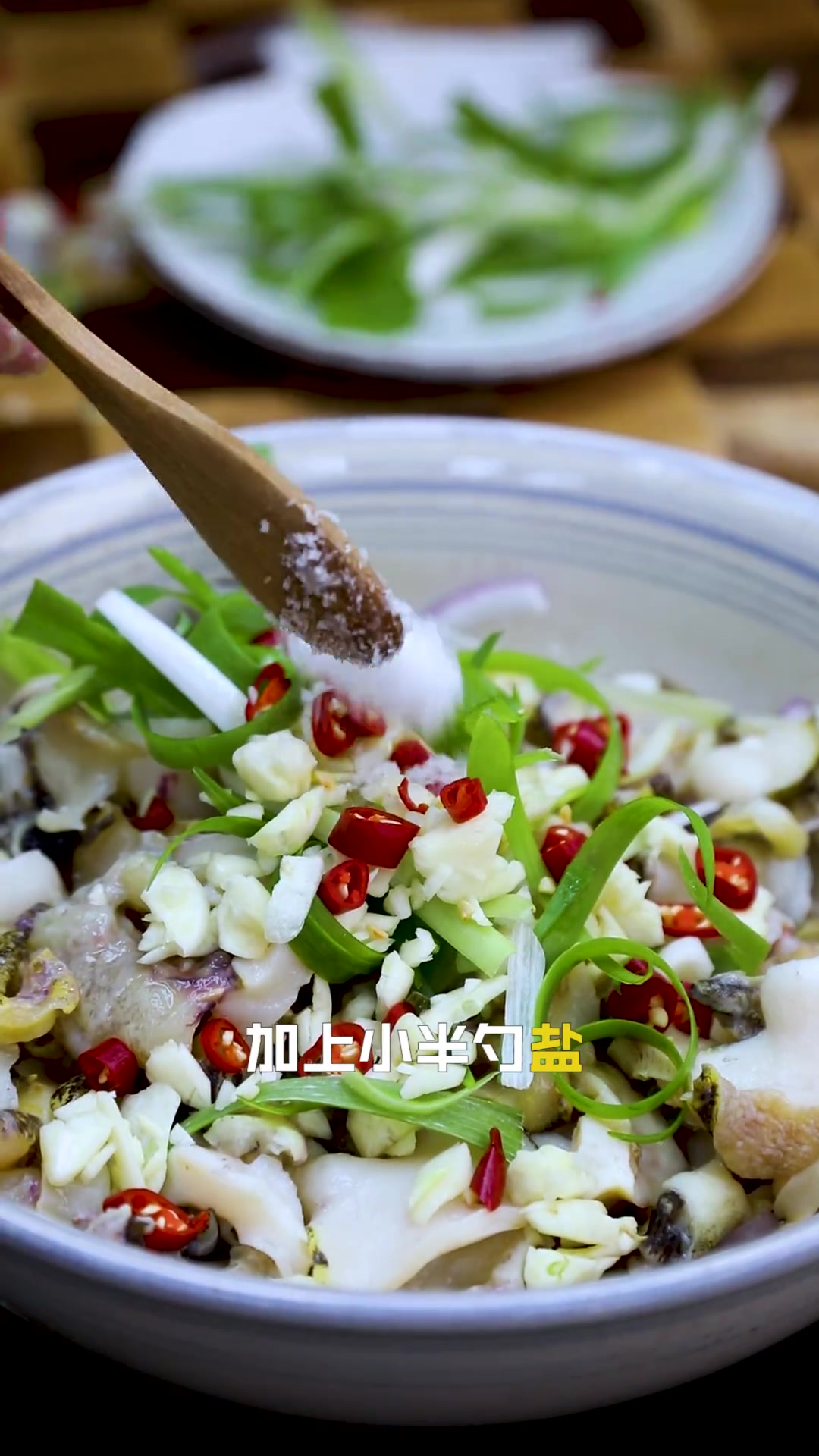 一道爽口的下饭小菜,海螺肉这么做倍鲜