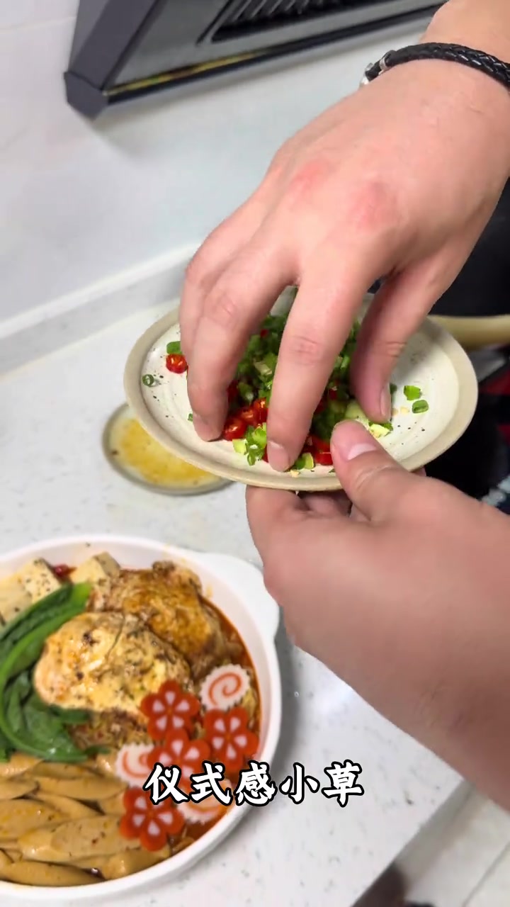 家庭版简单的泡面