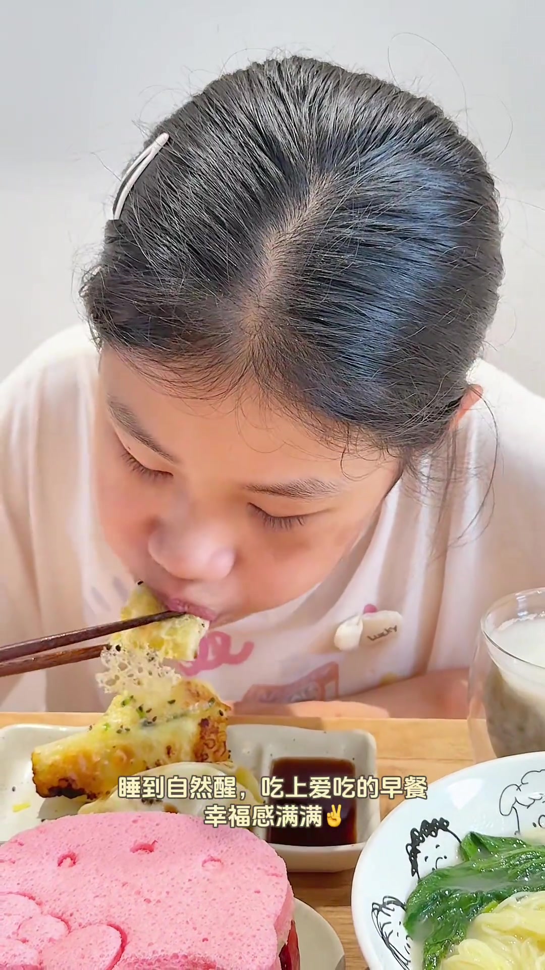给小朋友做超丰盛早餐，有鲜掉眉毛的鱼汤面
