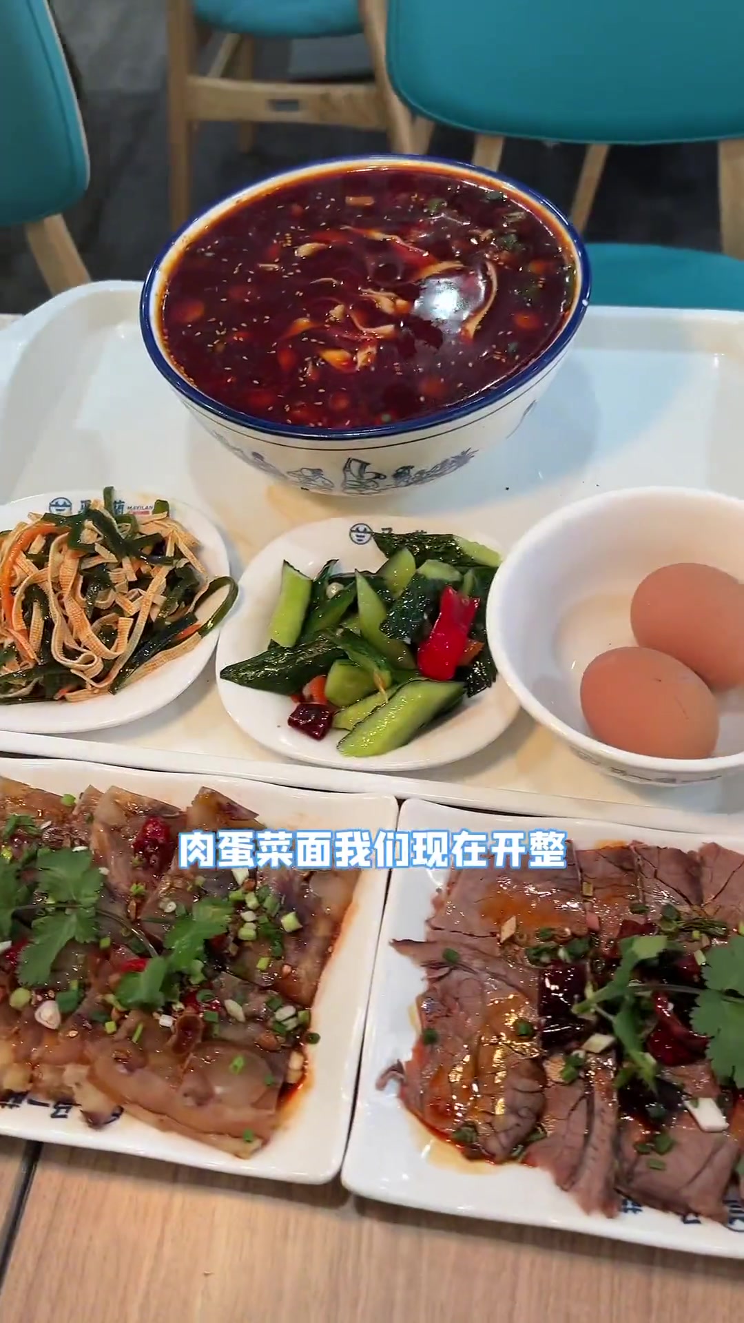 “兰州牛肉面”“兰州拉面”“兰州牛肉拉面”到底哪个才是正确叫法？