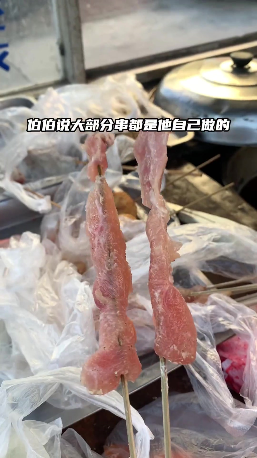 到底谁才是第一家红色棒棒鸡呀～