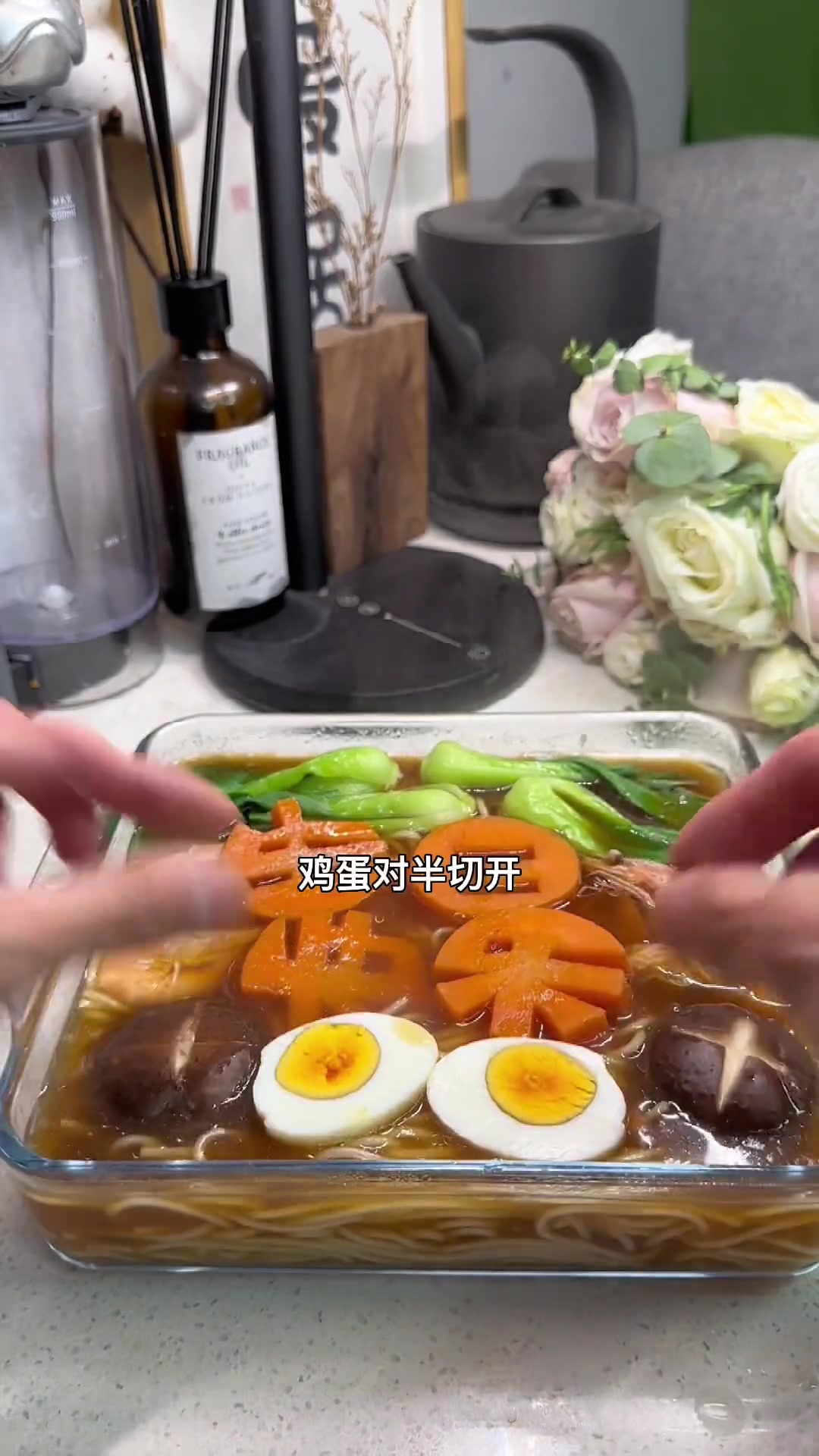 一个人的生日也可以很浪漫24岁啦