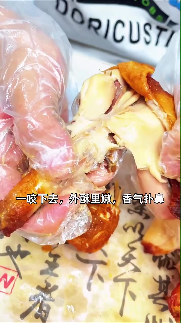 囤货必备！华莱士脆皮全鸡券21.9元起，外焦里嫩停不下来！华莱士脆皮全鸡 囤券福利 团购福