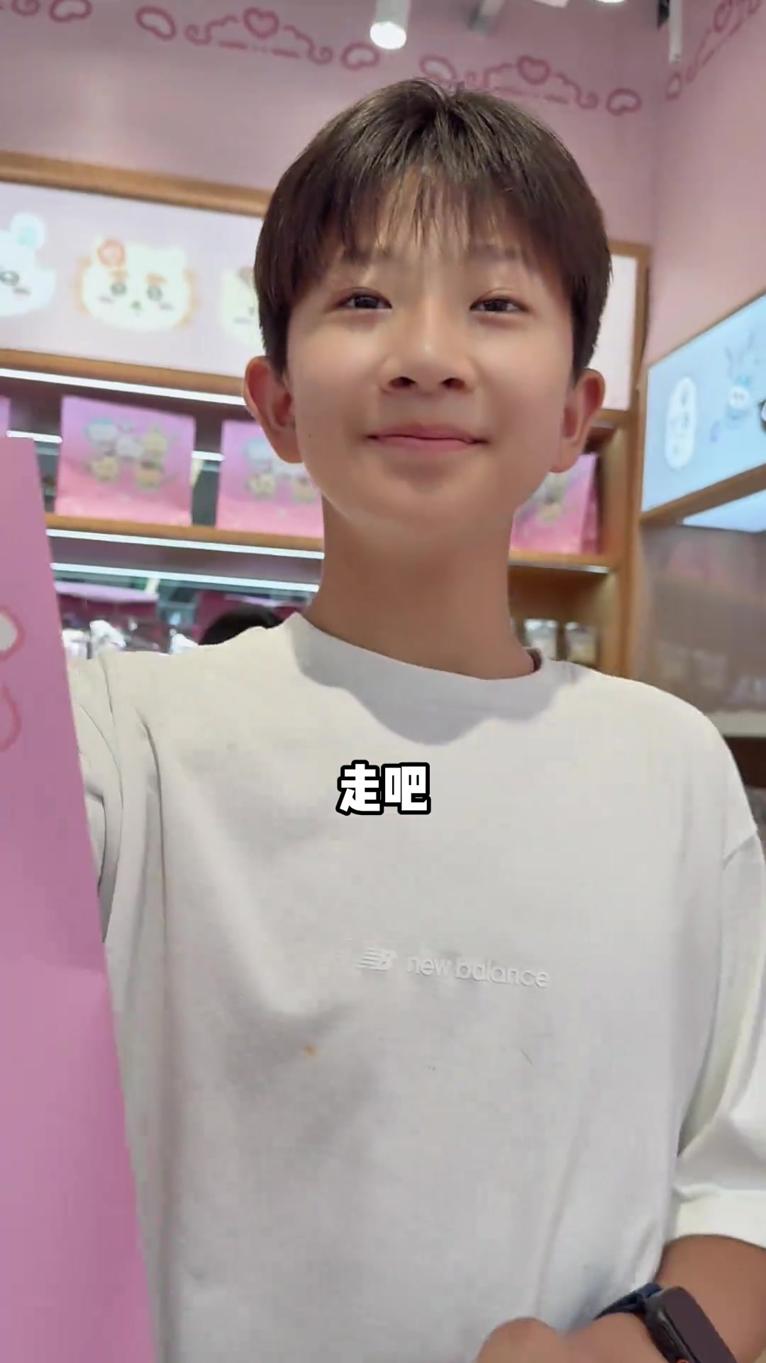 阳光男孩,少年感的暑假生活,兄妹日常