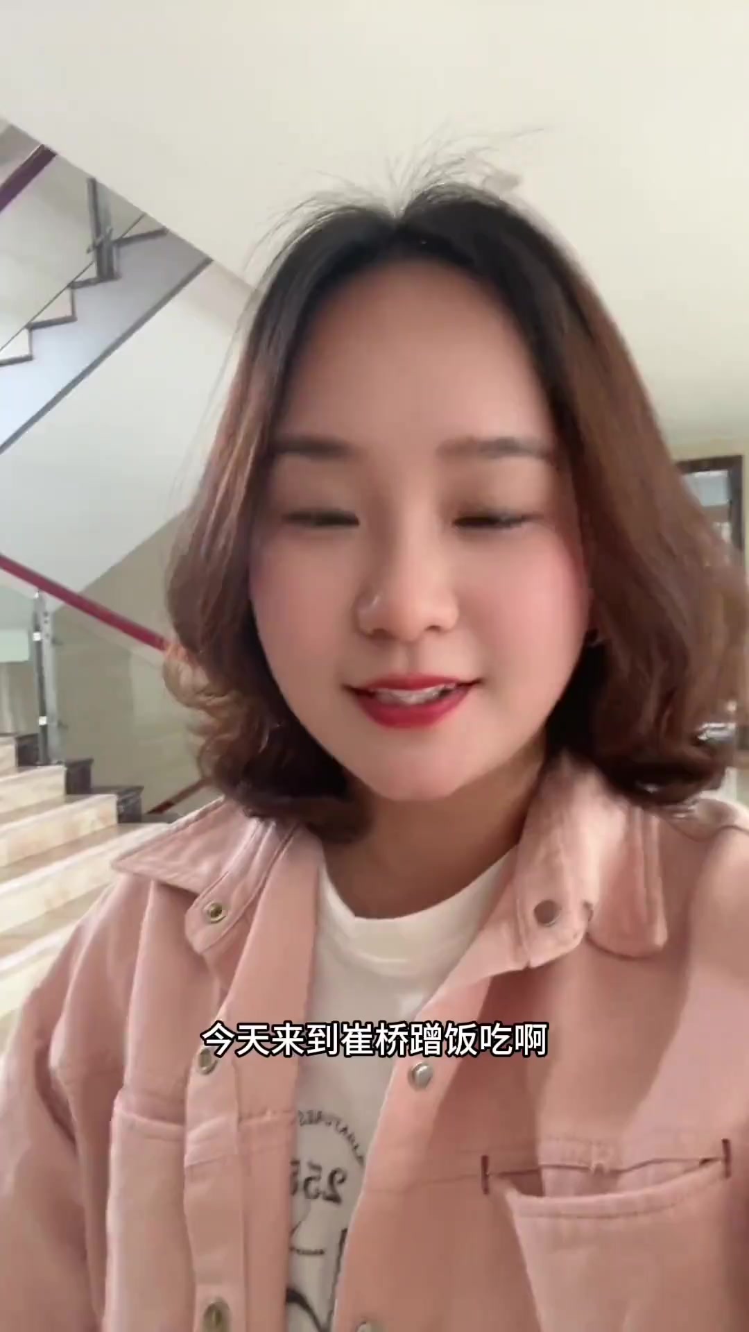 长这么大好像没厂里吃过饭，今天看看崔桥地板厂吃点什么？