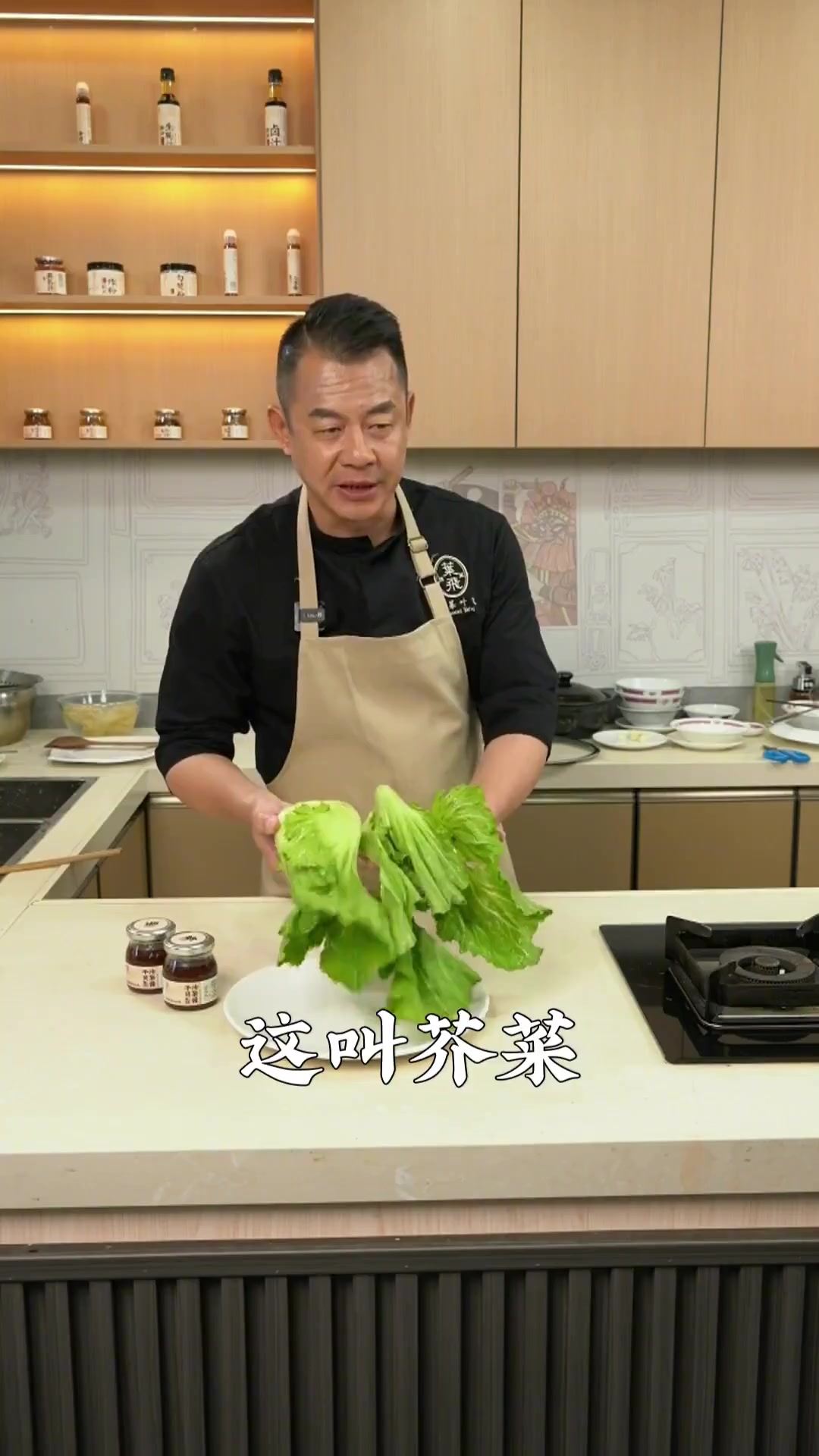 满屋飘香的沙茶焗芥菜，真的很下饭！