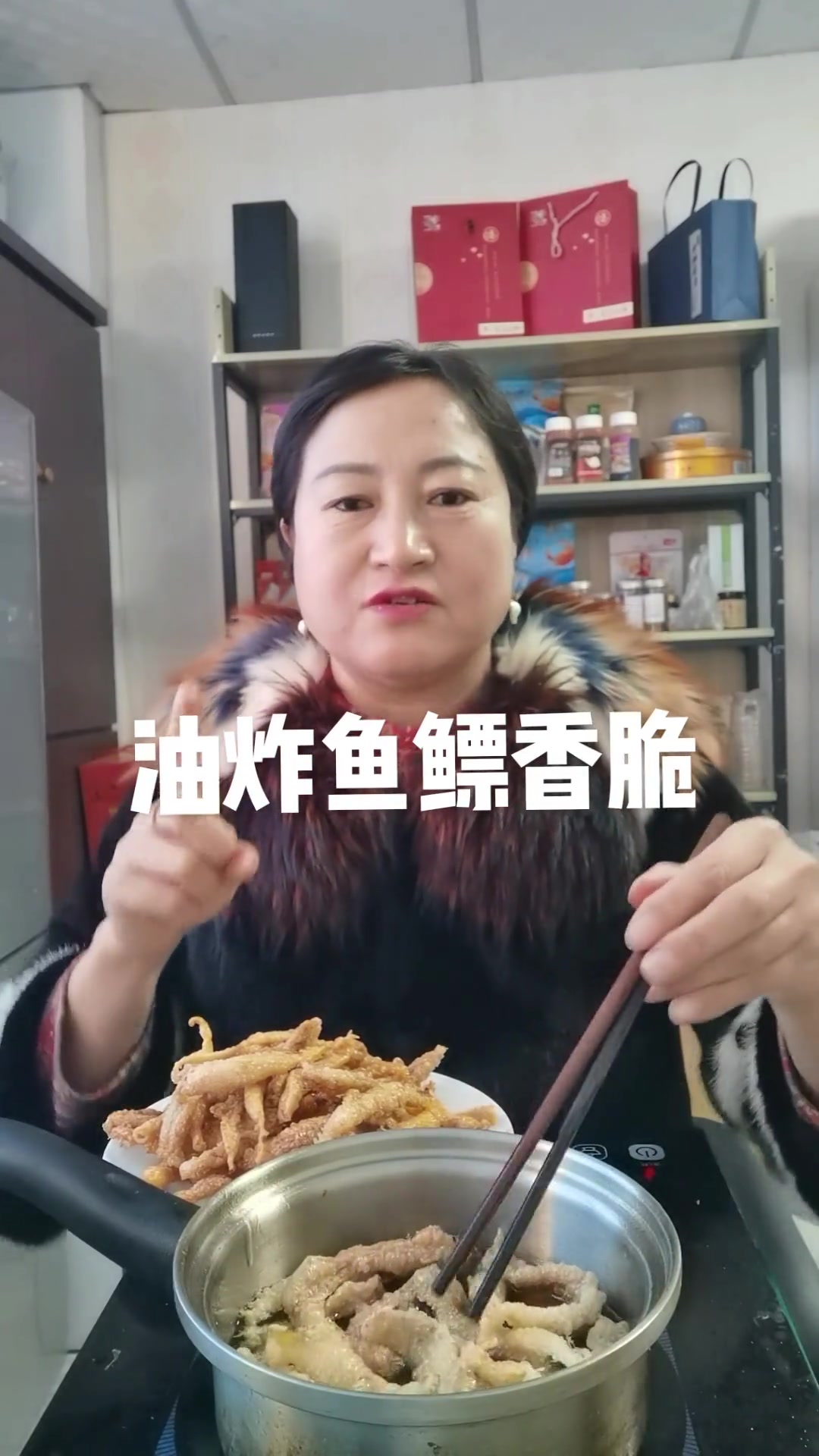 鱼鳔炸不透，会有腥味，而且还会粘牙。只要炸透，是又香又脆，对身体有好处，老人，小孩，孕妇都