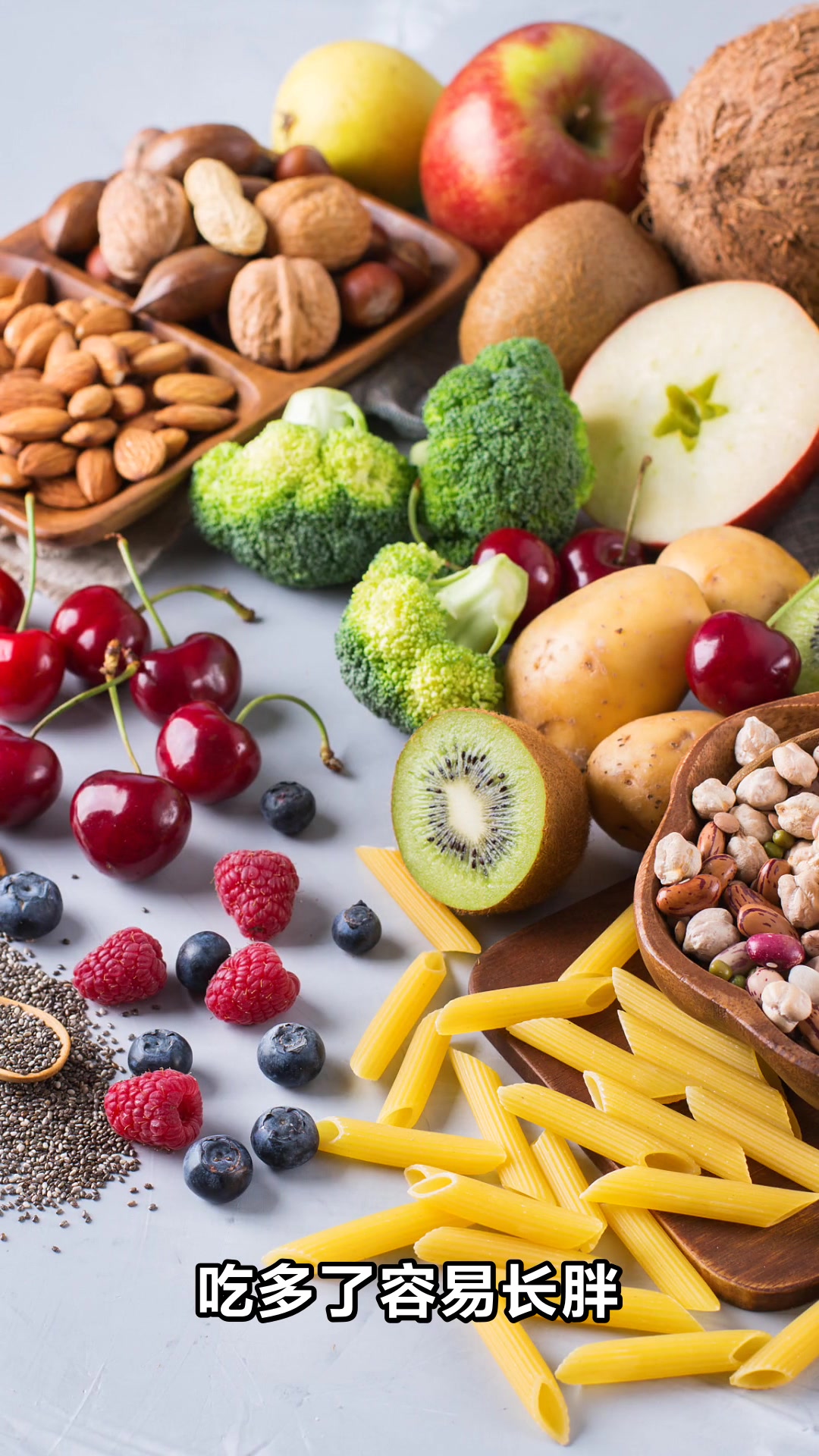 猪肉的营养价值你真的了解吗