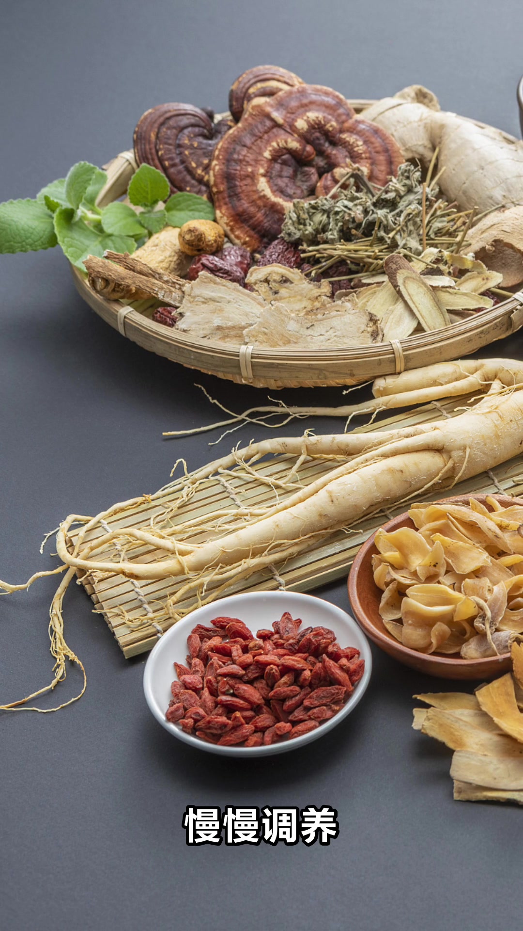 补血食材排行榜前十名大揭秘