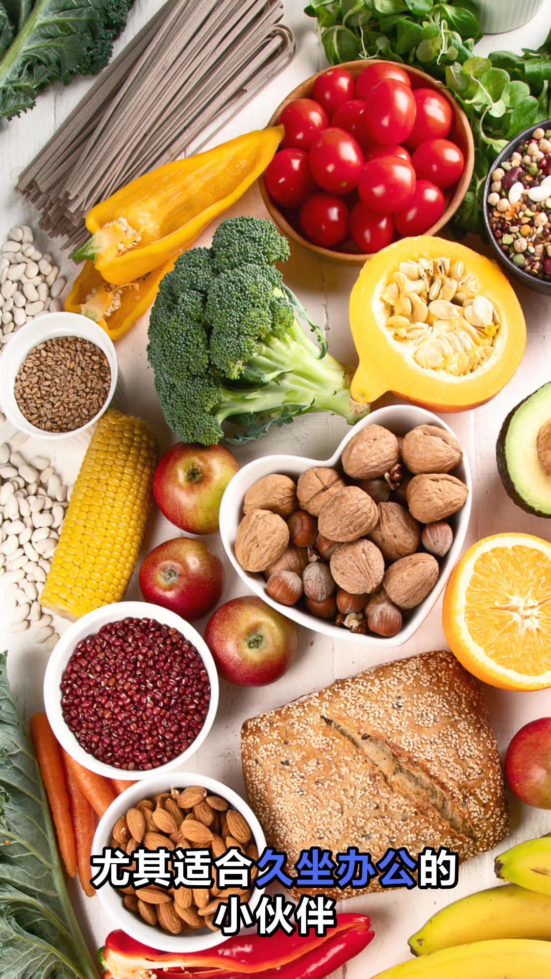 木耳菜的神奇功效与作用