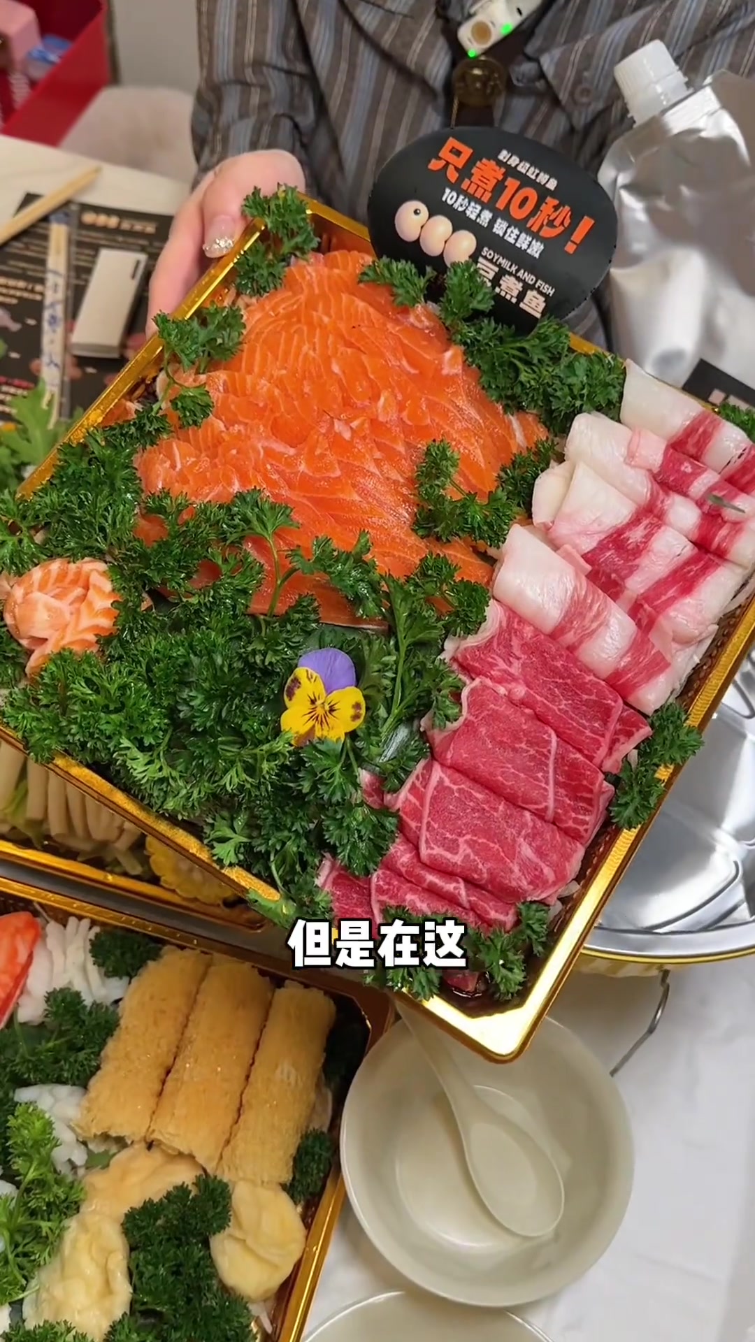 用豆乳涮虹鳟鱼的新鲜吃法，鱼肉丝滑美味太出乎意料了！（广告）