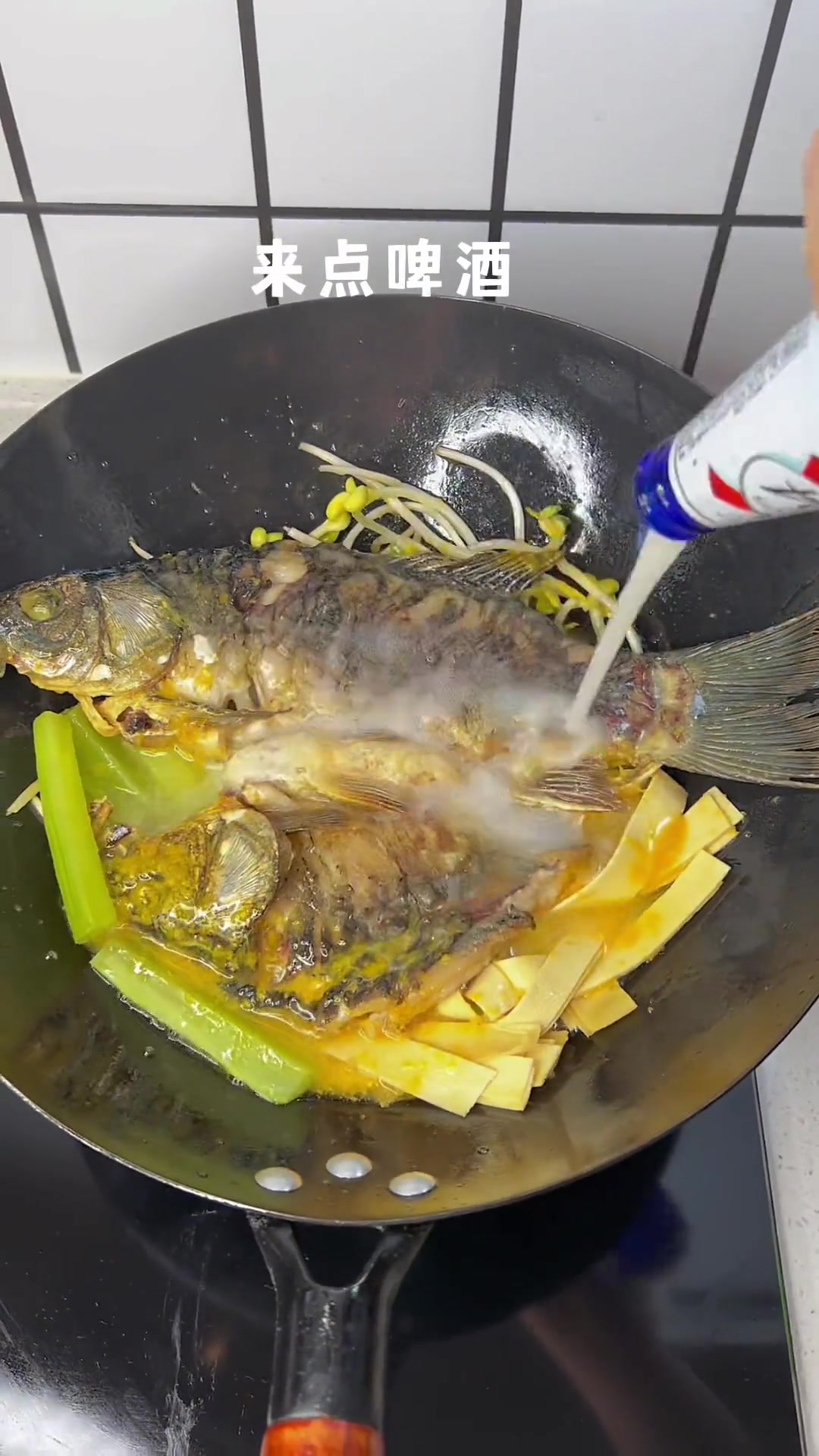 哪个地方的女人最会做饭？来跟我比比这道藤椒鱼