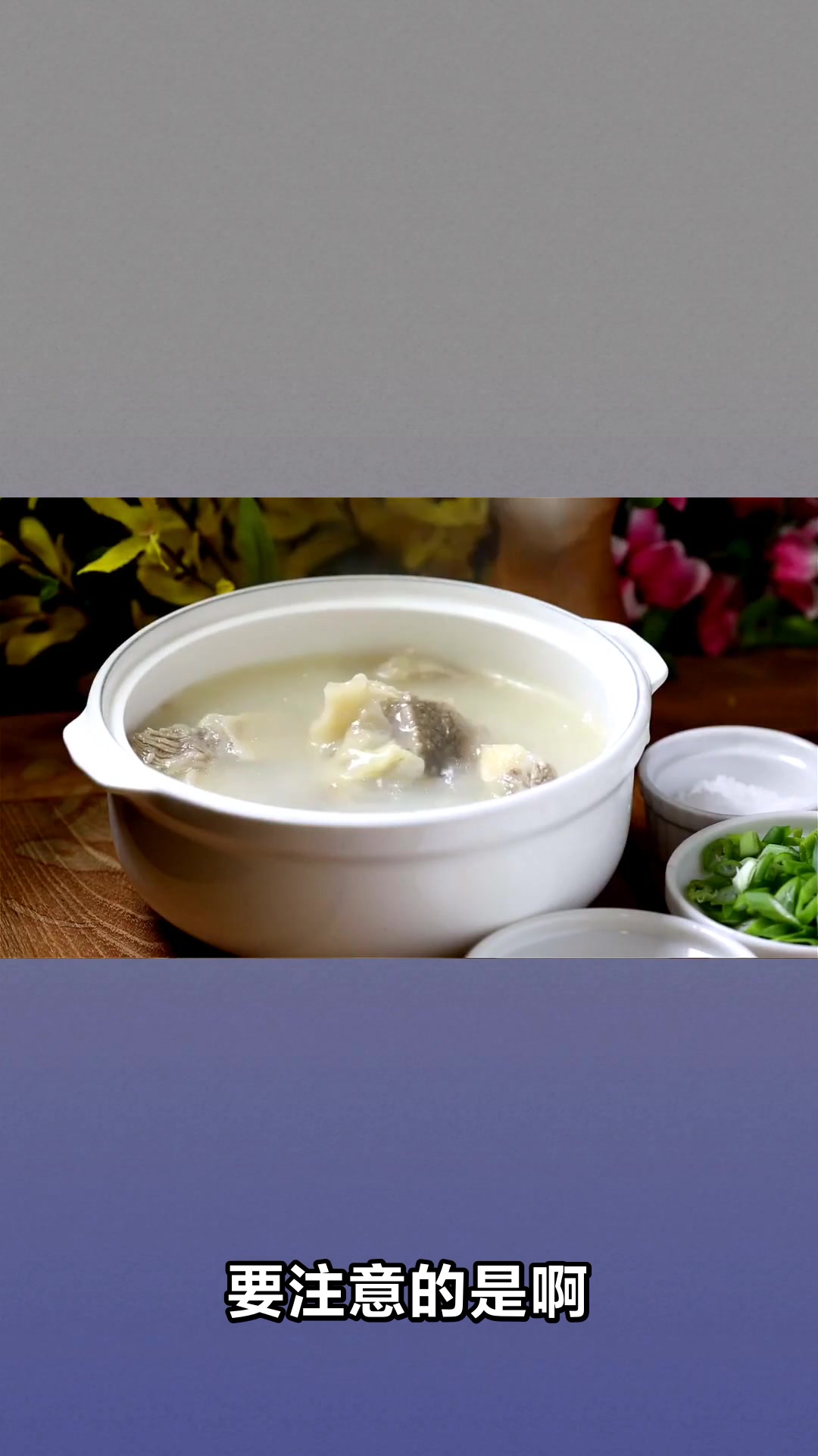 红枣枸杞银耳汤的神奇功效你知道吗