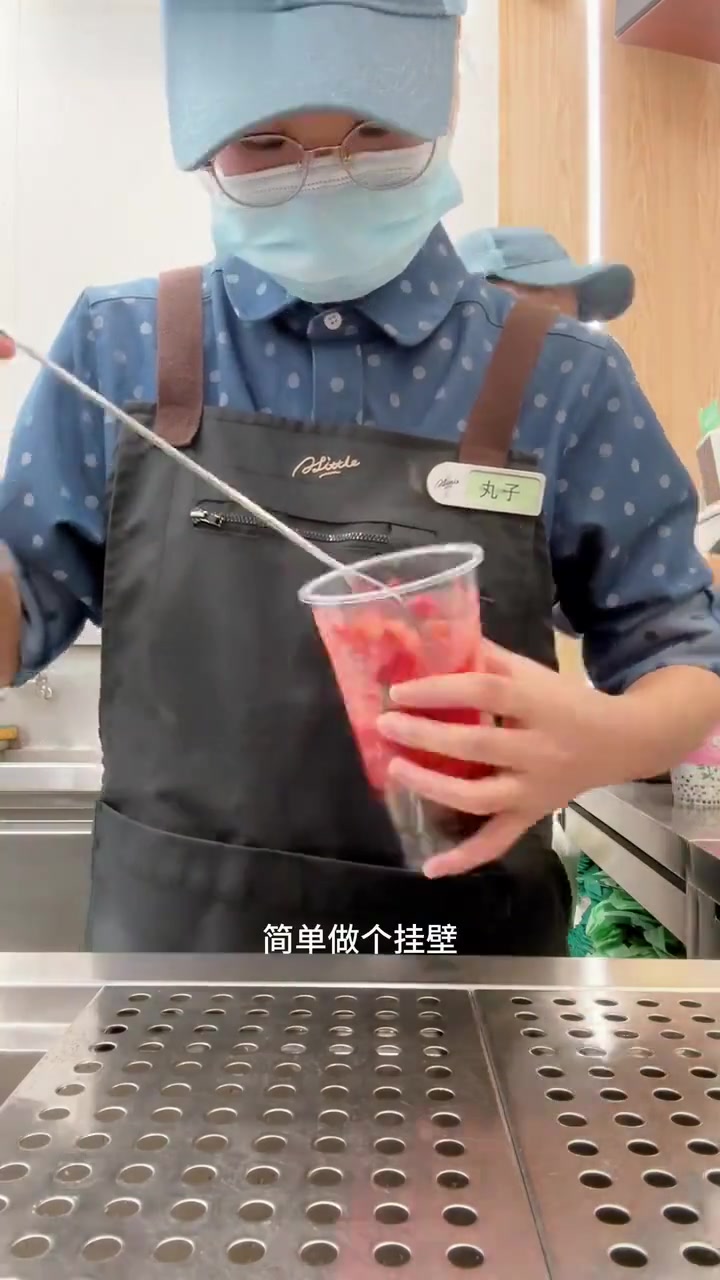 草莓牛乳绿茶上新啦