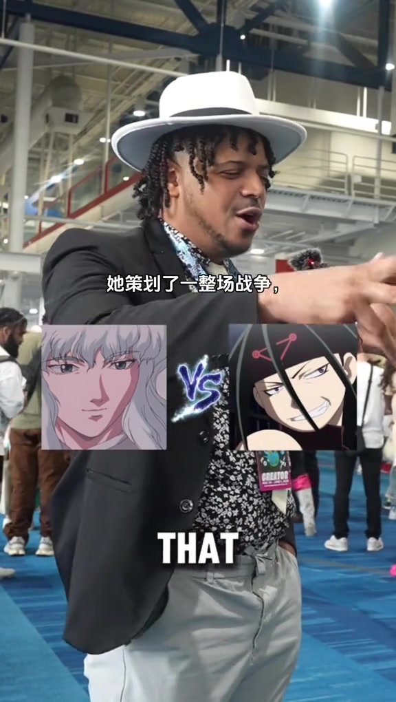 动漫中最好的反派,如龙珠火影忍者等作品中的角色