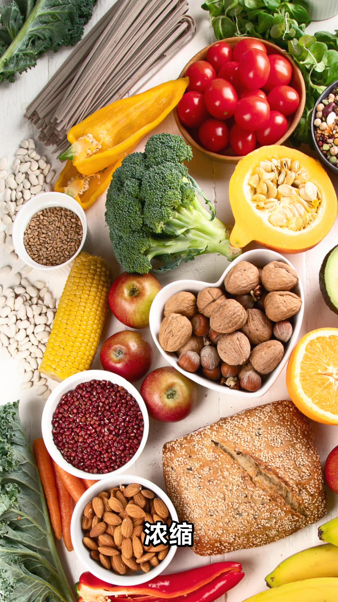 马齿苋晒干后营养会流失吗