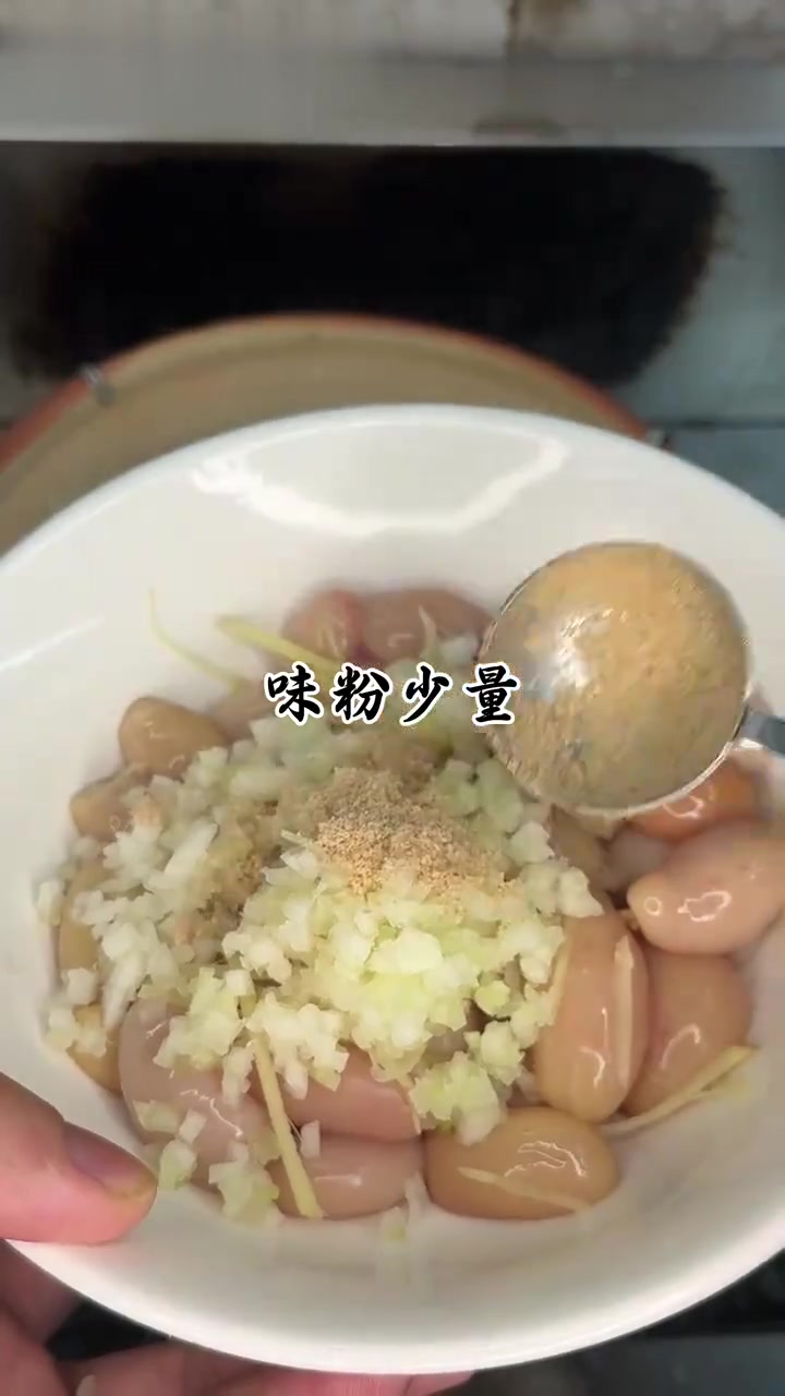 鸡子生蚝鱼扣粥教程，快学起来！