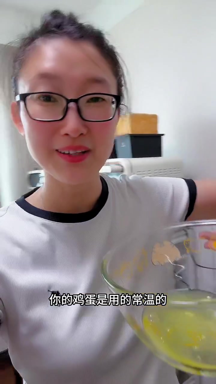 在家轻松复刻盒马超火的鲜奶糯米蛋糕，一口糯叽叽，在家自制纸托也超方便！