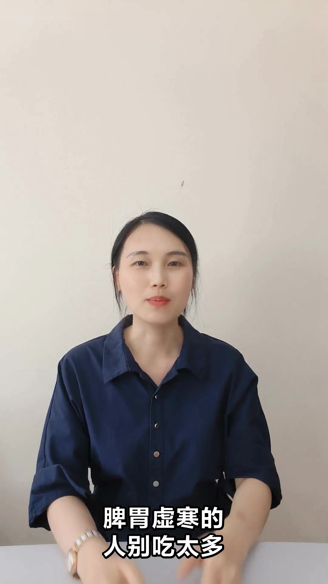 赤蕨的神奇功效与实用价值
