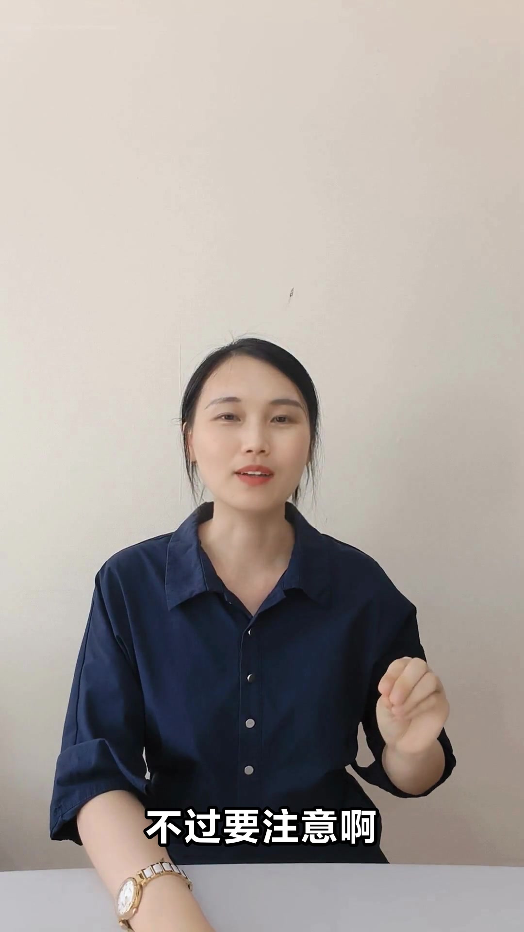 女人喝羊汤的三大好处你知道吗